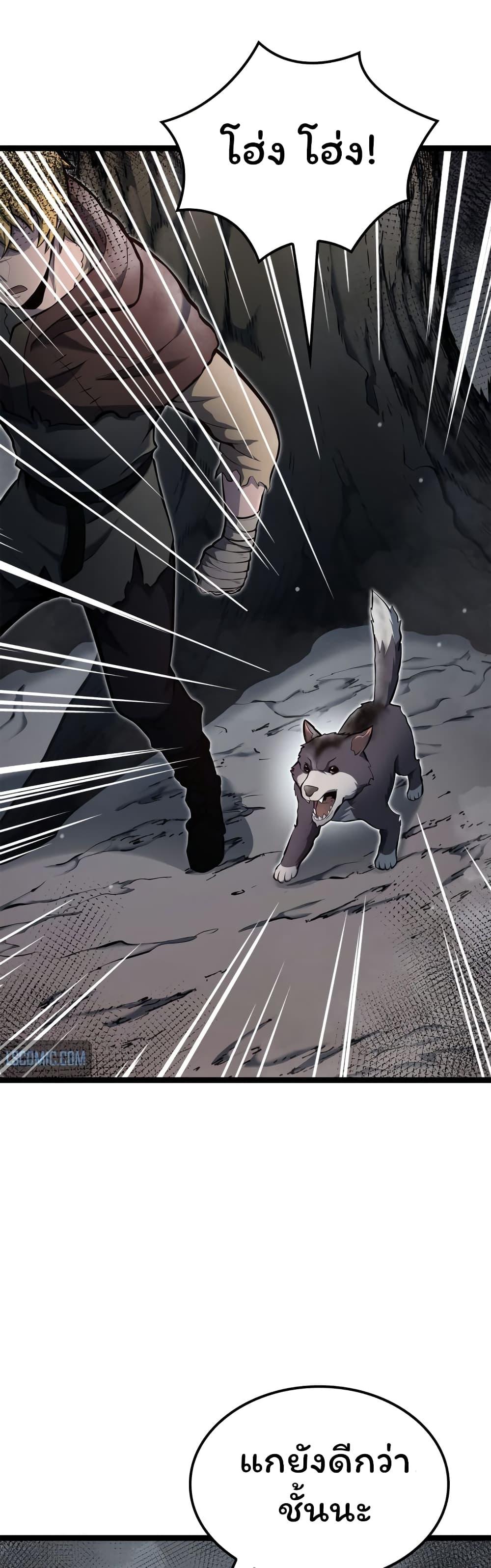 Manga-lc-com อ่านมังงะ อ่านการ์ตูน ออนไลน์ ฟรี Boxer Kali ตอนที่ 1 2 3 4 5 6 7 8 9 10 11 12 13 14 ฟรี ไม่มีโฆษณา Manga-lc - อ่าน มังงะ อ่าน การ์ตูน ออนไลน์ อ่านมังงะ ฟรี