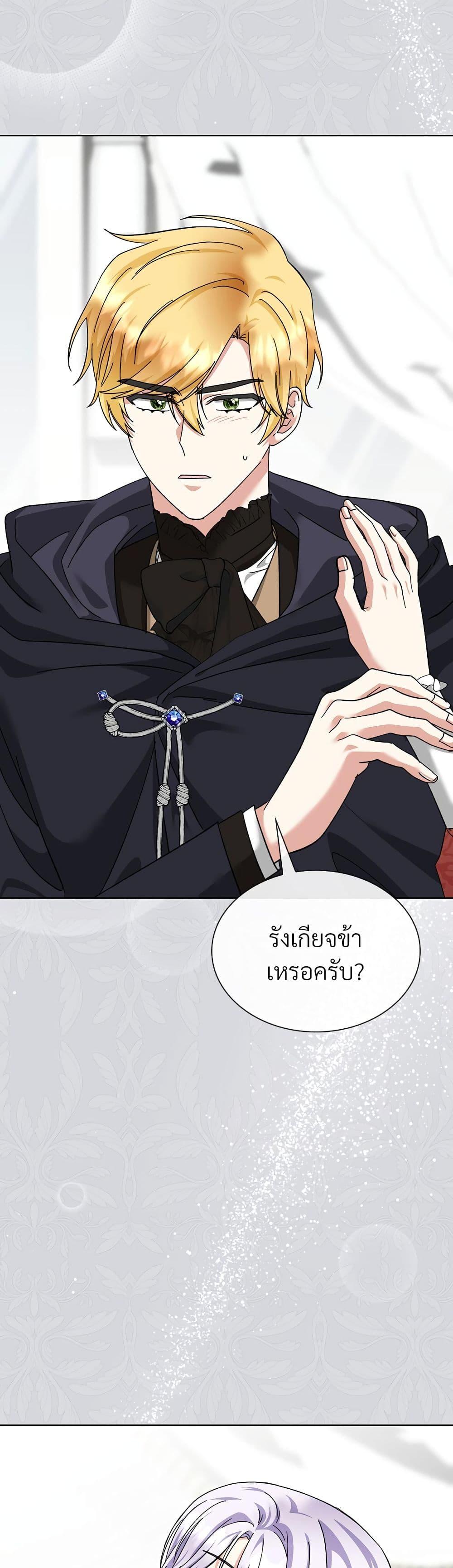 Manga-lc-com อ่านมังงะ อ่านการ์ตูน ออนไลน์ ฟรี The Return of the Ex-Wife ตอนที่ 1 2 3 4 5 6 7 8 9 10 11 12 13 14 ฟรี ไม่มีโฆษณา Manga-lc - อ่าน มังงะ อ่าน การ์ตูน ออนไลน์ อ่านมังงะ ฟรี