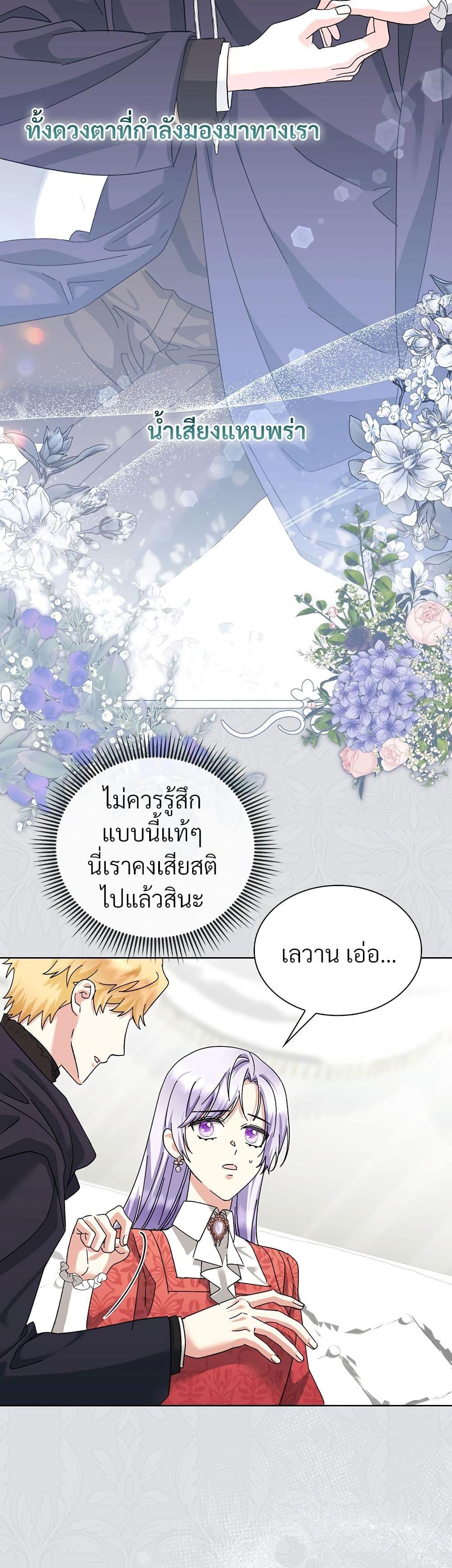 Manga-lc-com อ่านมังงะ อ่านการ์ตูน ออนไลน์ ฟรี The Return of the Ex-Wife ตอนที่ 1 2 3 4 5 6 7 8 9 10 11 12 13 14 ฟรี ไม่มีโฆษณา Manga-lc - อ่าน มังงะ อ่าน การ์ตูน ออนไลน์ อ่านมังงะ ฟรี
