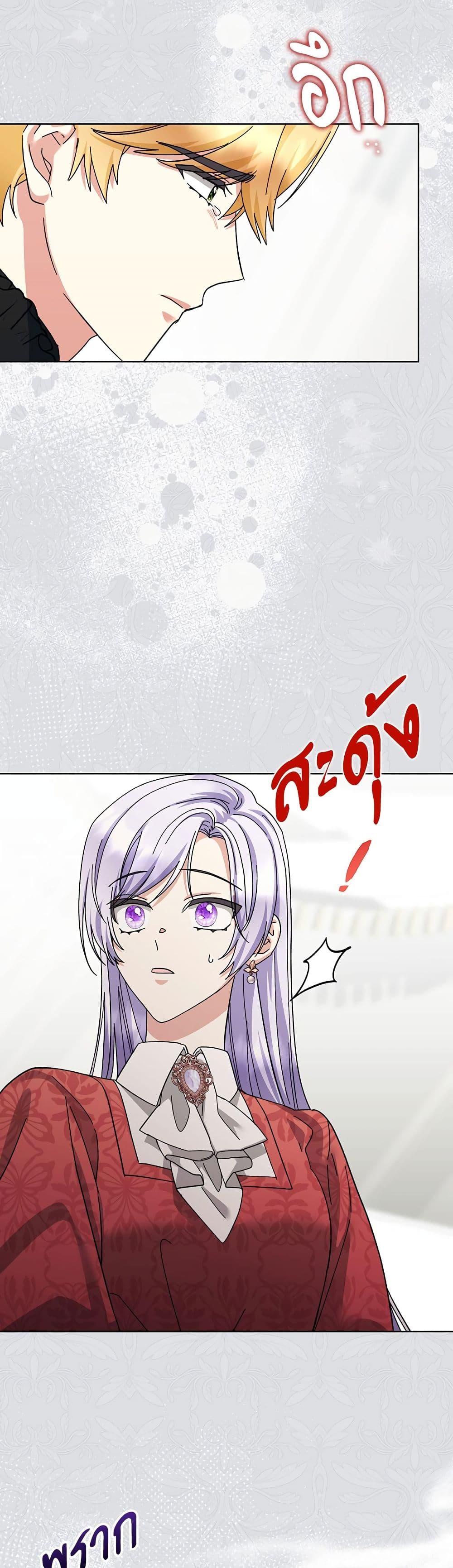 Manga-lc-com อ่านมังงะ อ่านการ์ตูน ออนไลน์ ฟรี The Return of the Ex-Wife ตอนที่ 1 2 3 4 5 6 7 8 9 10 11 12 13 14 ฟรี ไม่มีโฆษณา Manga-lc - อ่าน มังงะ อ่าน การ์ตูน ออนไลน์ อ่านมังงะ ฟรี