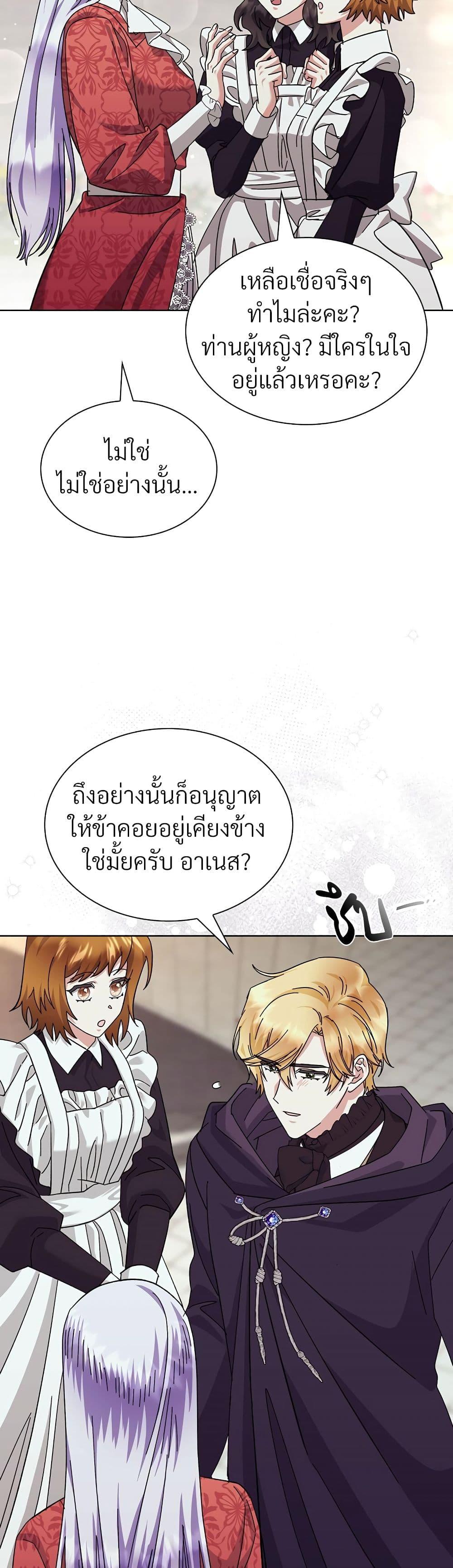 Manga-lc-com อ่านมังงะ อ่านการ์ตูน ออนไลน์ ฟรี The Return of the Ex-Wife ตอนที่ 1 2 3 4 5 6 7 8 9 10 11 12 13 14 ฟรี ไม่มีโฆษณา Manga-lc - อ่าน มังงะ อ่าน การ์ตูน ออนไลน์ อ่านมังงะ ฟรี