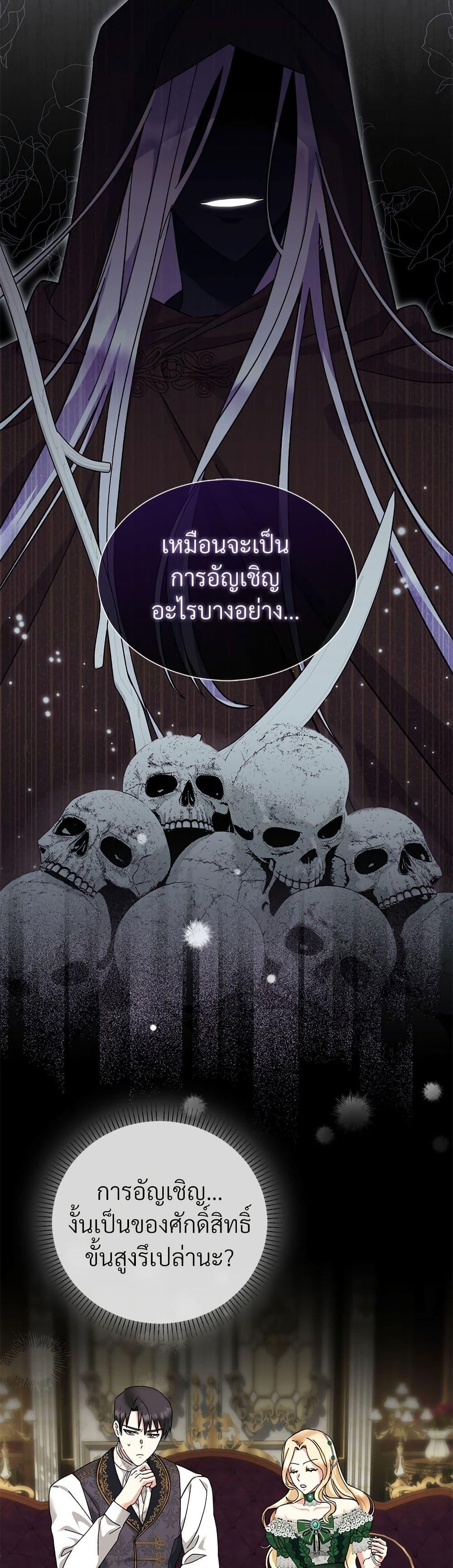 Manga-lc-com อ่านมังงะ อ่านการ์ตูน ออนไลน์ ฟรี The Return of the Ex-Wife ตอนที่ 1 2 3 4 5 6 7 8 9 10 11 12 13 14 ฟรี ไม่มีโฆษณา Manga-lc - อ่าน มังงะ อ่าน การ์ตูน ออนไลน์ อ่านมังงะ ฟรี