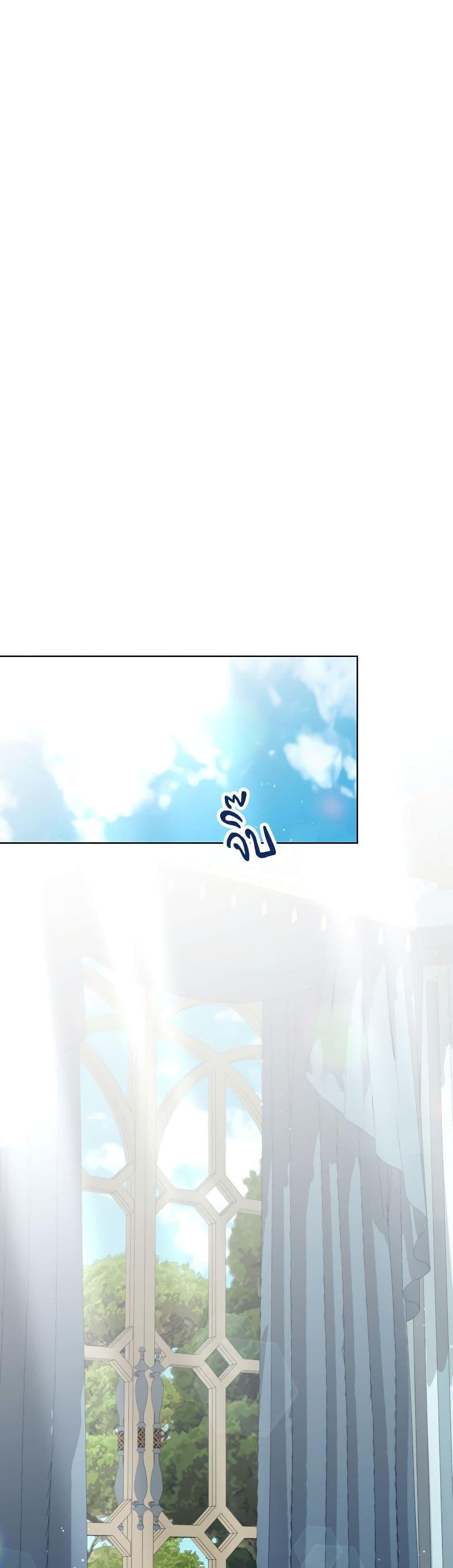 Manga-lc-com อ่านมังงะ อ่านการ์ตูน ออนไลน์ ฟรี The Return of the Ex-Wife ตอนที่ 1 2 3 4 5 6 7 8 9 10 11 12 13 14 ฟรี ไม่มีโฆษณา Manga-lc - อ่าน มังงะ อ่าน การ์ตูน ออนไลน์ อ่านมังงะ ฟรี