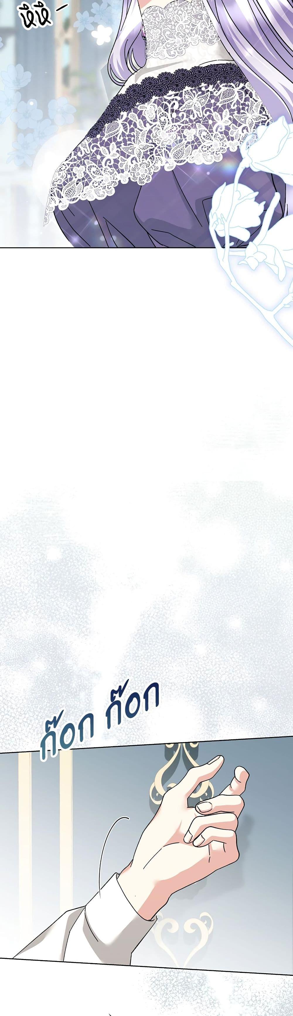 Manga-lc-com อ่านมังงะ อ่านการ์ตูน ออนไลน์ ฟรี The Return of the Ex-Wife ตอนที่ 1 2 3 4 5 6 7 8 9 10 11 12 13 14 ฟรี ไม่มีโฆษณา Manga-lc - อ่าน มังงะ อ่าน การ์ตูน ออนไลน์ อ่านมังงะ ฟรี