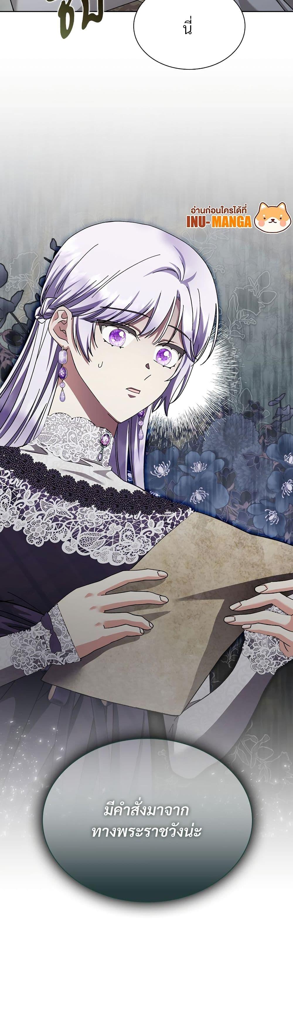 Manga-lc-com อ่านมังงะ อ่านการ์ตูน ออนไลน์ ฟรี The Return of the Ex-Wife ตอนที่ 1 2 3 4 5 6 7 8 9 10 11 12 13 14 ฟรี ไม่มีโฆษณา Manga-lc - อ่าน มังงะ อ่าน การ์ตูน ออนไลน์ อ่านมังงะ ฟรี