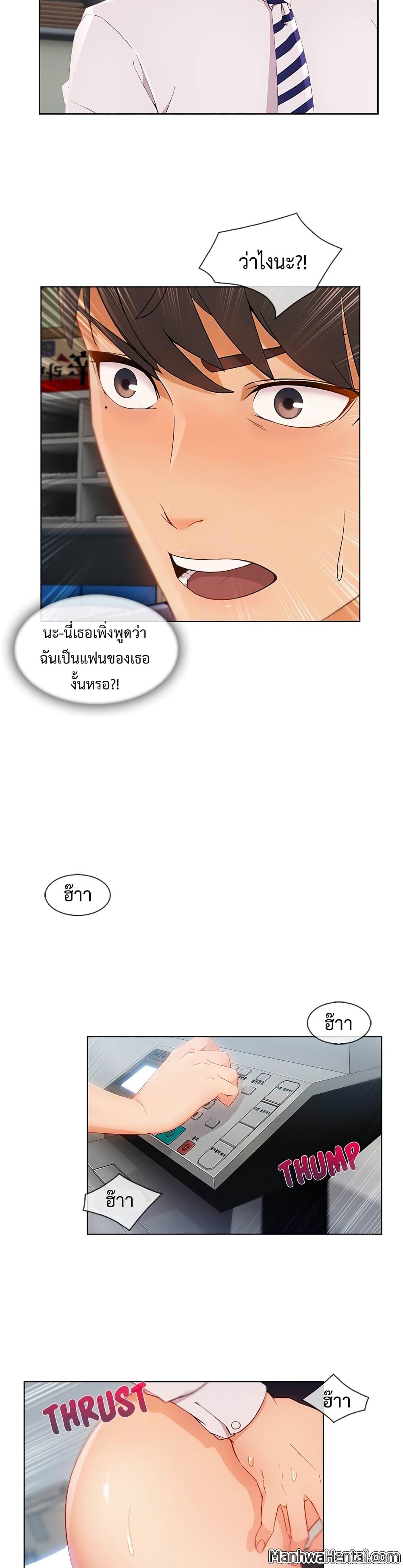 Manga-lc-com อ่านมังงะ อ่านการ์ตูน ออนไลน์ ฟรี Lady Long Legs ตอนที่ 1 2 3 4 5 6 7 8 9 10 11 12 13 14 ฟรี ไม่มีโฆษณา Manga-lc - อ่าน มังงะ อ่าน การ์ตูน ออนไลน์ อ่านมังงะ ฟรี