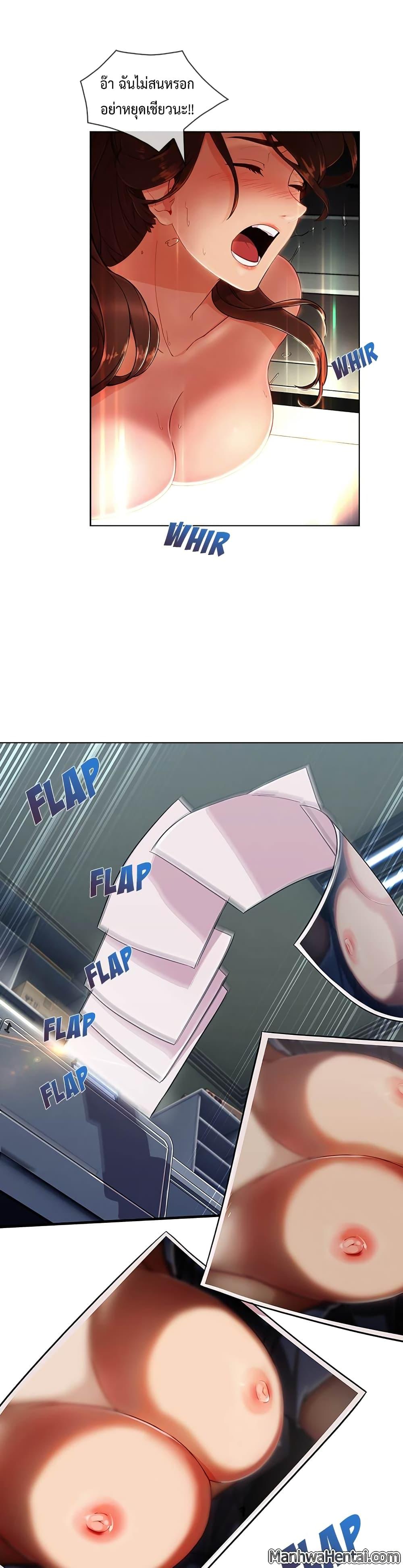 Manga-lc-com อ่านมังงะ อ่านการ์ตูน ออนไลน์ ฟรี Lady Long Legs ตอนที่ 1 2 3 4 5 6 7 8 9 10 11 12 13 14 ฟรี ไม่มีโฆษณา Manga-lc - อ่าน มังงะ อ่าน การ์ตูน ออนไลน์ อ่านมังงะ ฟรี