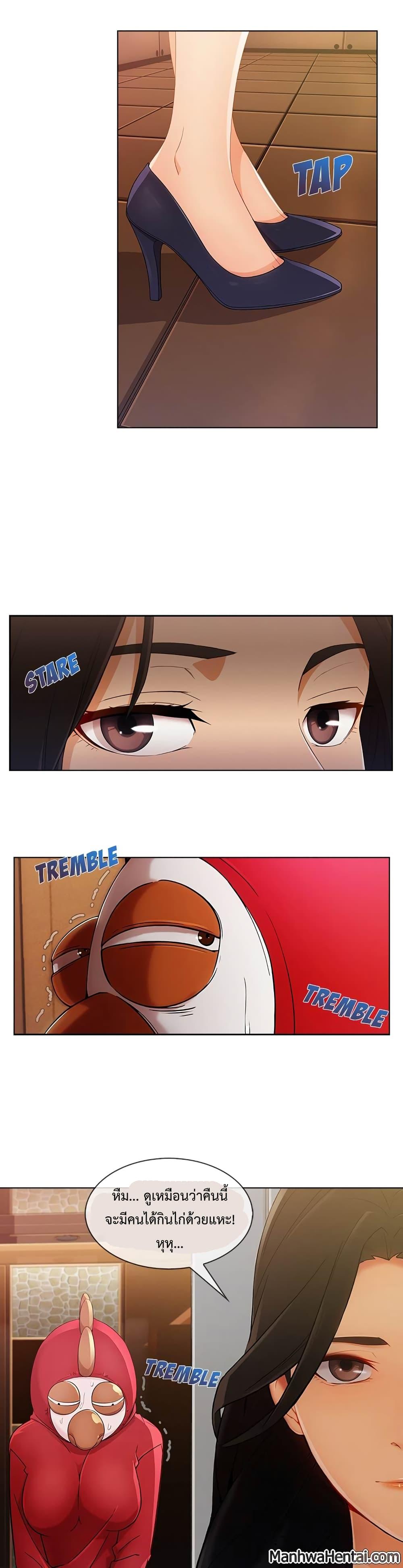 Manga-lc-com อ่านมังงะ อ่านการ์ตูน ออนไลน์ ฟรี Lady Long Legs ตอนที่ 1 2 3 4 5 6 7 8 9 10 11 12 13 14 ฟรี ไม่มีโฆษณา Manga-lc - อ่าน มังงะ อ่าน การ์ตูน ออนไลน์ อ่านมังงะ ฟรี