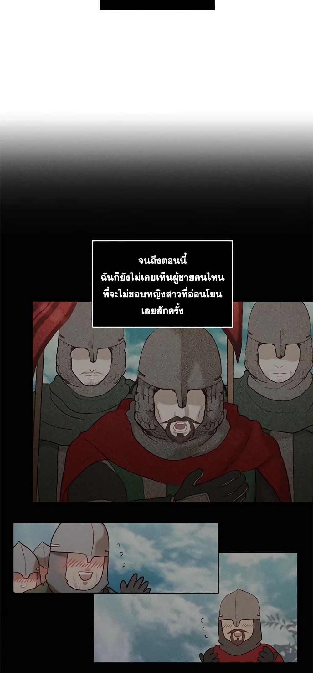 Manga-lc-com อ่านมังงะ อ่านการ์ตูน ออนไลน์ ฟรี Living as the Tyrant’s Older Sister ตอนที่ 1 2 3 4 5 6 7 8 9 10 11 12 13 14 ฟรี ไม่มีโฆษณา Manga-lc - อ่าน มังงะ อ่าน การ์ตูน ออนไลน์ อ่านมังงะ ฟรี