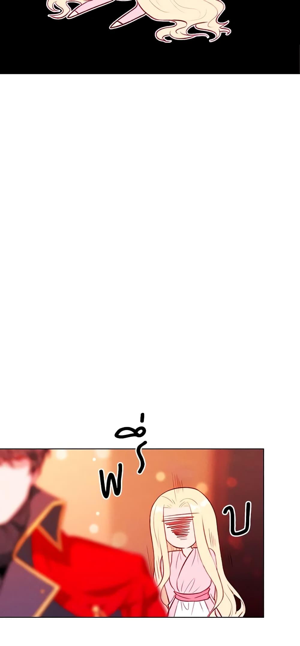 Manga-lc-com อ่านมังงะ อ่านการ์ตูน ออนไลน์ ฟรี Living as the Tyrant’s Older Sister ตอนที่ 1 2 3 4 5 6 7 8 9 10 11 12 13 14 ฟรี ไม่มีโฆษณา Manga-lc - อ่าน มังงะ อ่าน การ์ตูน ออนไลน์ อ่านมังงะ ฟรี