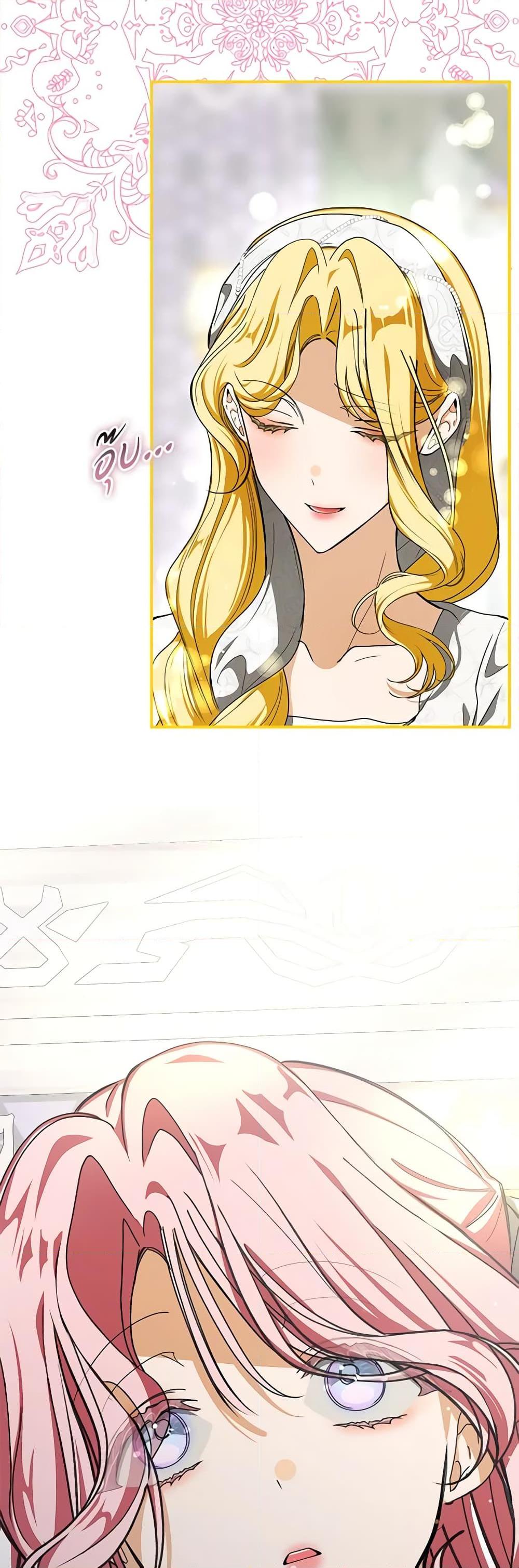 Manga-lc-com อ่านมังงะ อ่านการ์ตูน ออนไลน์ ฟรี I’ve Become the Devil’s Master ตอนที่ 1 2 3 4 5 6 7 8 9 10 11 12 13 14 ฟรี ไม่มีโฆษณา Manga-lc - อ่าน มังงะ อ่าน การ์ตูน ออนไลน์ อ่านมังงะ ฟรี