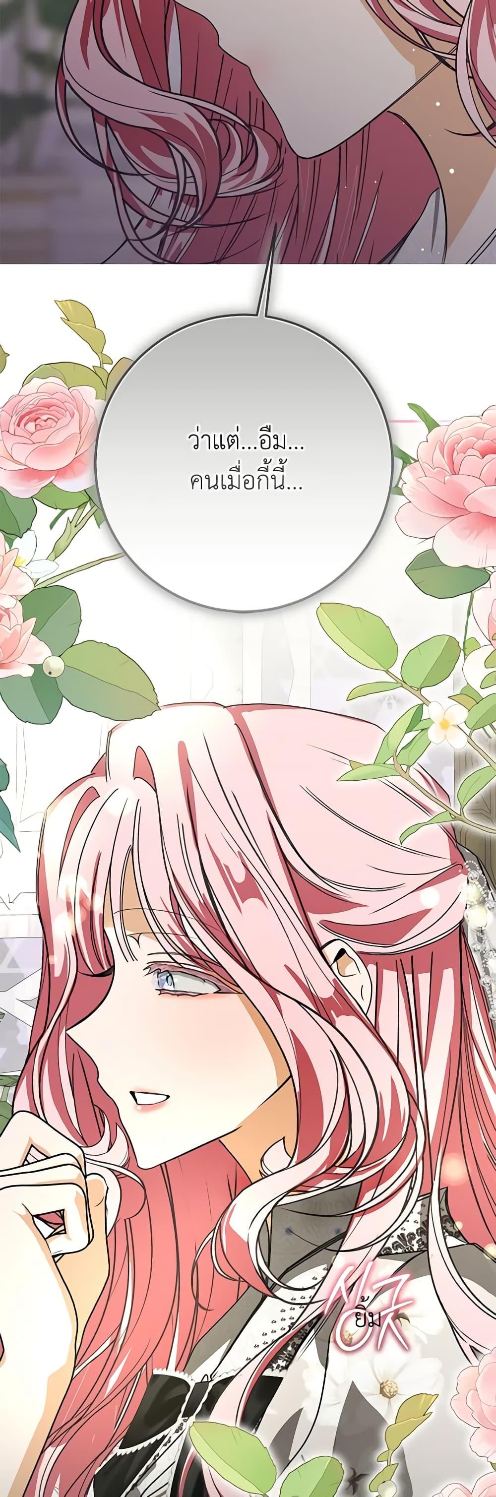 Manga-lc-com อ่านมังงะ อ่านการ์ตูน ออนไลน์ ฟรี I’ve Become the Devil’s Master ตอนที่ 1 2 3 4 5 6 7 8 9 10 11 12 13 14 ฟรี ไม่มีโฆษณา Manga-lc - อ่าน มังงะ อ่าน การ์ตูน ออนไลน์ อ่านมังงะ ฟรี