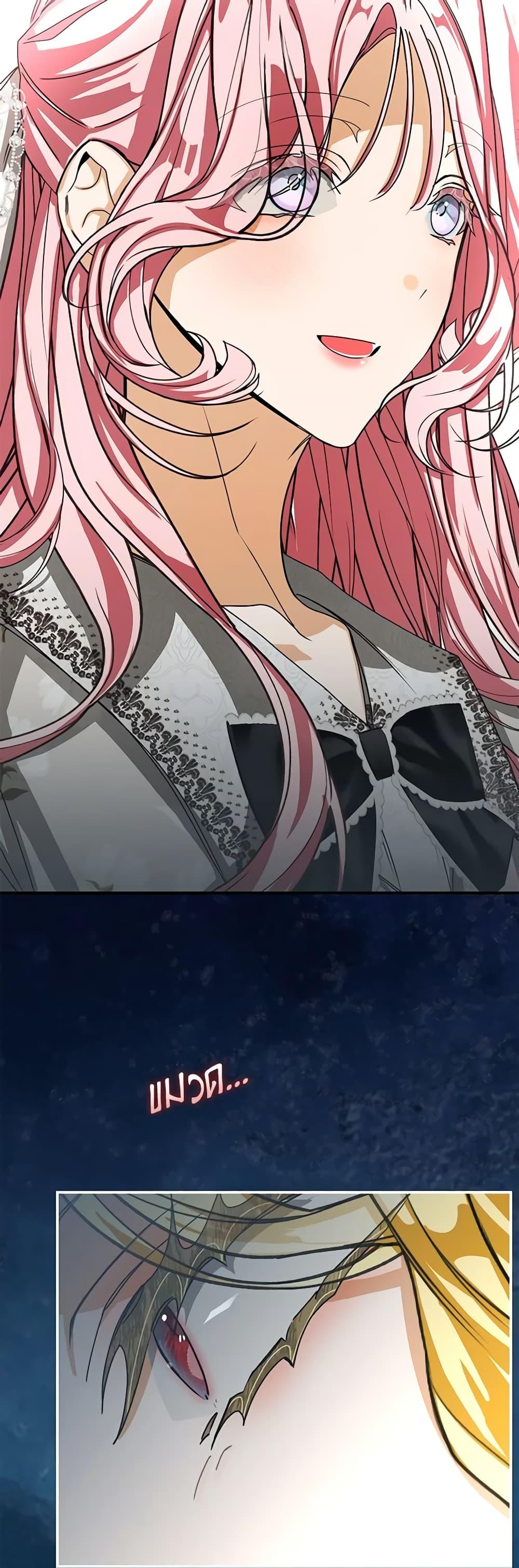 Manga-lc-com อ่านมังงะ อ่านการ์ตูน ออนไลน์ ฟรี I’ve Become the Devil’s Master ตอนที่ 1 2 3 4 5 6 7 8 9 10 11 12 13 14 ฟรี ไม่มีโฆษณา Manga-lc - อ่าน มังงะ อ่าน การ์ตูน ออนไลน์ อ่านมังงะ ฟรี