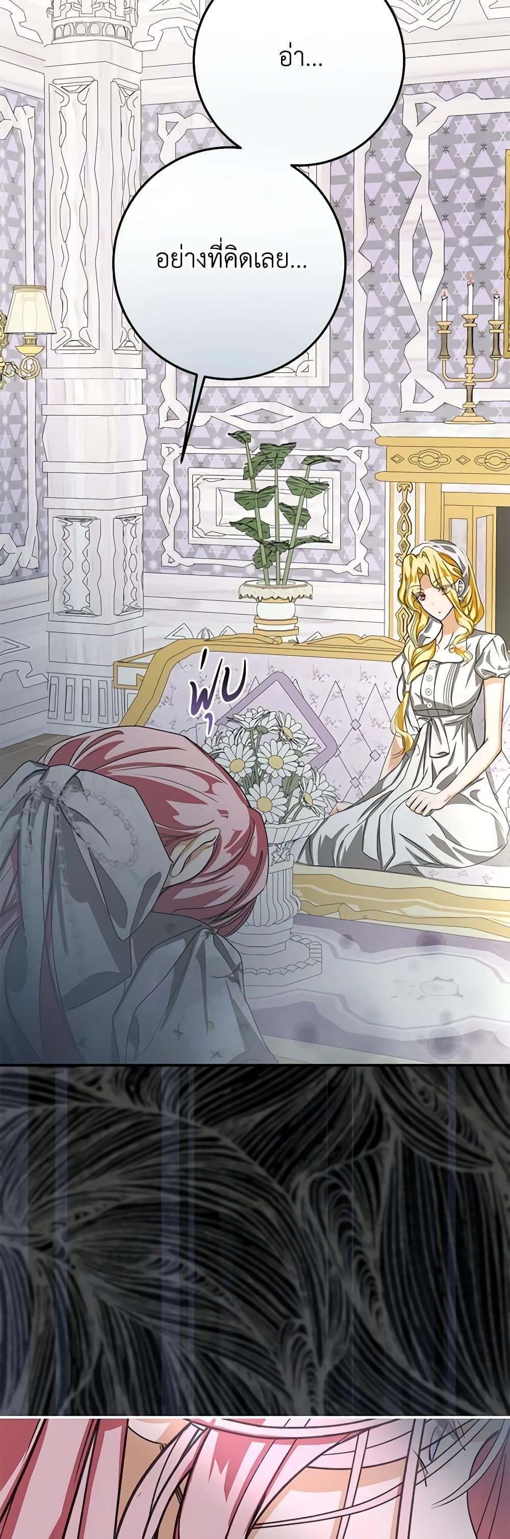 Manga-lc-com อ่านมังงะ อ่านการ์ตูน ออนไลน์ ฟรี I’ve Become the Devil’s Master ตอนที่ 1 2 3 4 5 6 7 8 9 10 11 12 13 14 ฟรี ไม่มีโฆษณา Manga-lc - อ่าน มังงะ อ่าน การ์ตูน ออนไลน์ อ่านมังงะ ฟรี