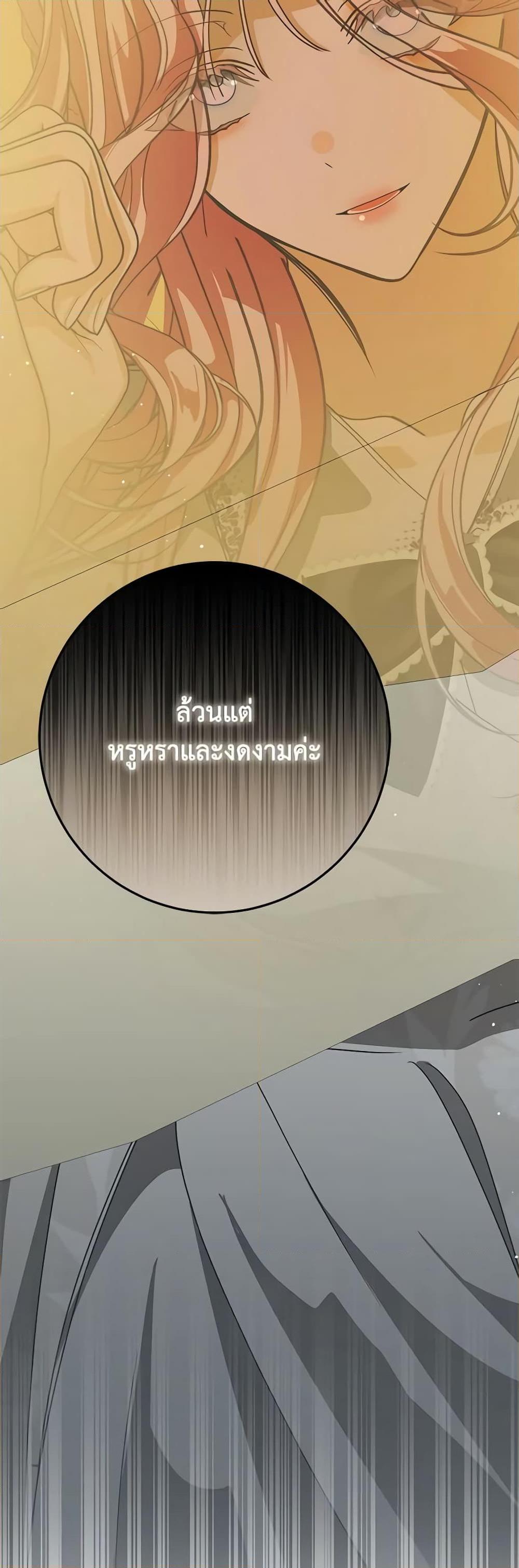 Manga-lc-com อ่านมังงะ อ่านการ์ตูน ออนไลน์ ฟรี I’ve Become the Devil’s Master ตอนที่ 1 2 3 4 5 6 7 8 9 10 11 12 13 14 ฟรี ไม่มีโฆษณา Manga-lc - อ่าน มังงะ อ่าน การ์ตูน ออนไลน์ อ่านมังงะ ฟรี