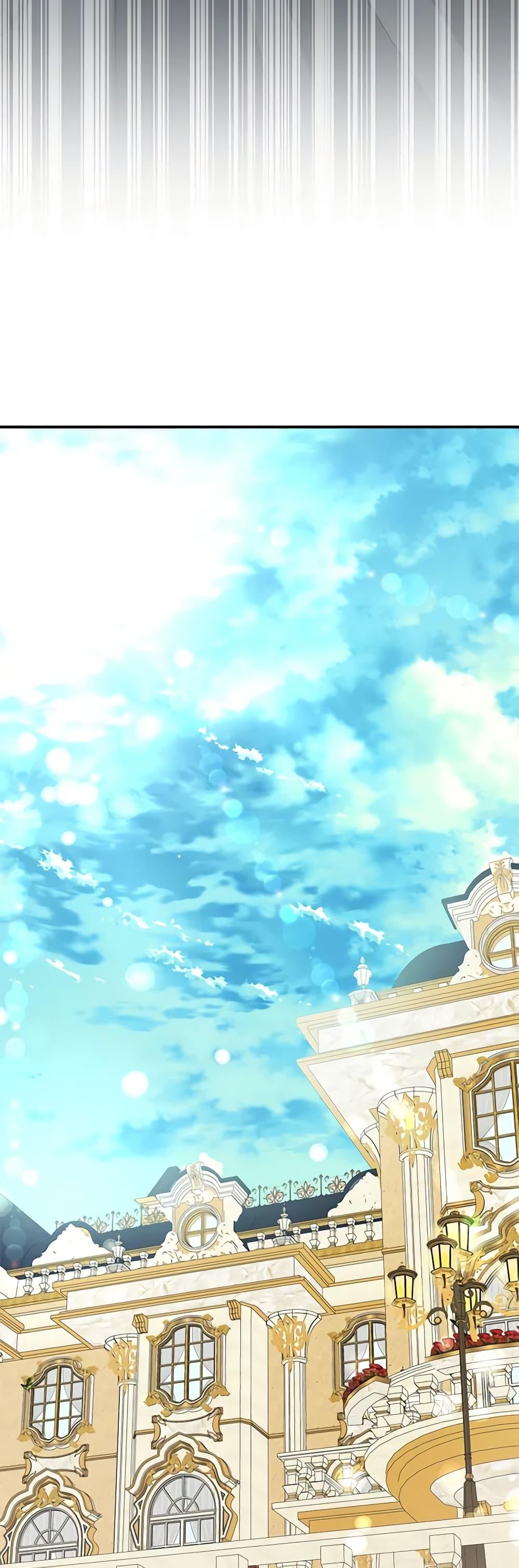 Manga-lc-com อ่านมังงะ อ่านการ์ตูน ออนไลน์ ฟรี I’ve Become the Devil’s Master ตอนที่ 1 2 3 4 5 6 7 8 9 10 11 12 13 14 ฟรี ไม่มีโฆษณา Manga-lc - อ่าน มังงะ อ่าน การ์ตูน ออนไลน์ อ่านมังงะ ฟรี