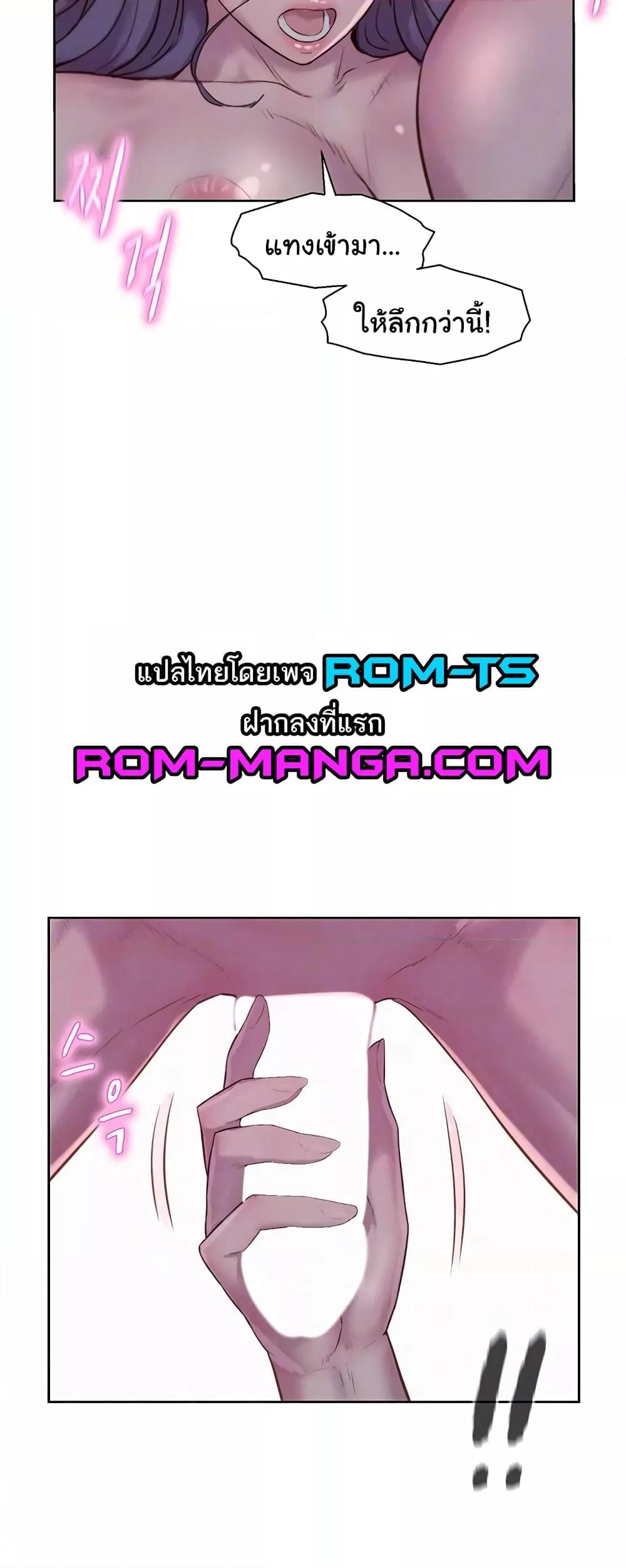 Doujin-Lc- อ่าน โดจิน มังฮวา เกาหลี ญี่ปุ่น จีน แปลไทย Romantic Camping ตอนที่ 1 2 3 4 5 6 7 8 9 10 11 12 13 14 ฟรี ไม่มีโฆษณา อ่าน โดจิน Manhwa เกาหลี ญี่ปุ่น จีน เรามีครบ คัดมาให้เน้นๆ โดจิน 18+ รับประกันความฟินโดย  Doujin Lc