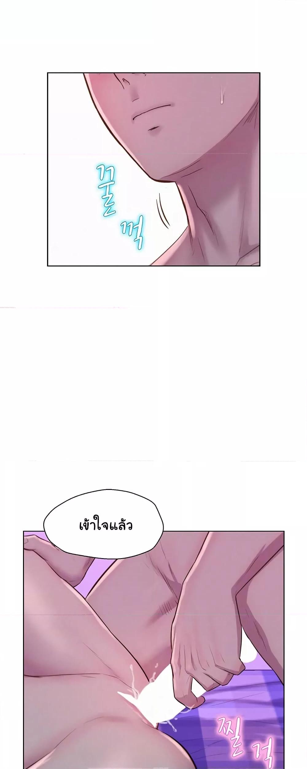 Doujin-Lc- อ่าน โดจิน มังฮวา เกาหลี ญี่ปุ่น จีน แปลไทย Romantic Camping ตอนที่ 1 2 3 4 5 6 7 8 9 10 11 12 13 14 ฟรี ไม่มีโฆษณา อ่าน โดจิน Manhwa เกาหลี ญี่ปุ่น จีน เรามีครบ คัดมาให้เน้นๆ โดจิน 18+ รับประกันความฟินโดย  Doujin Lc