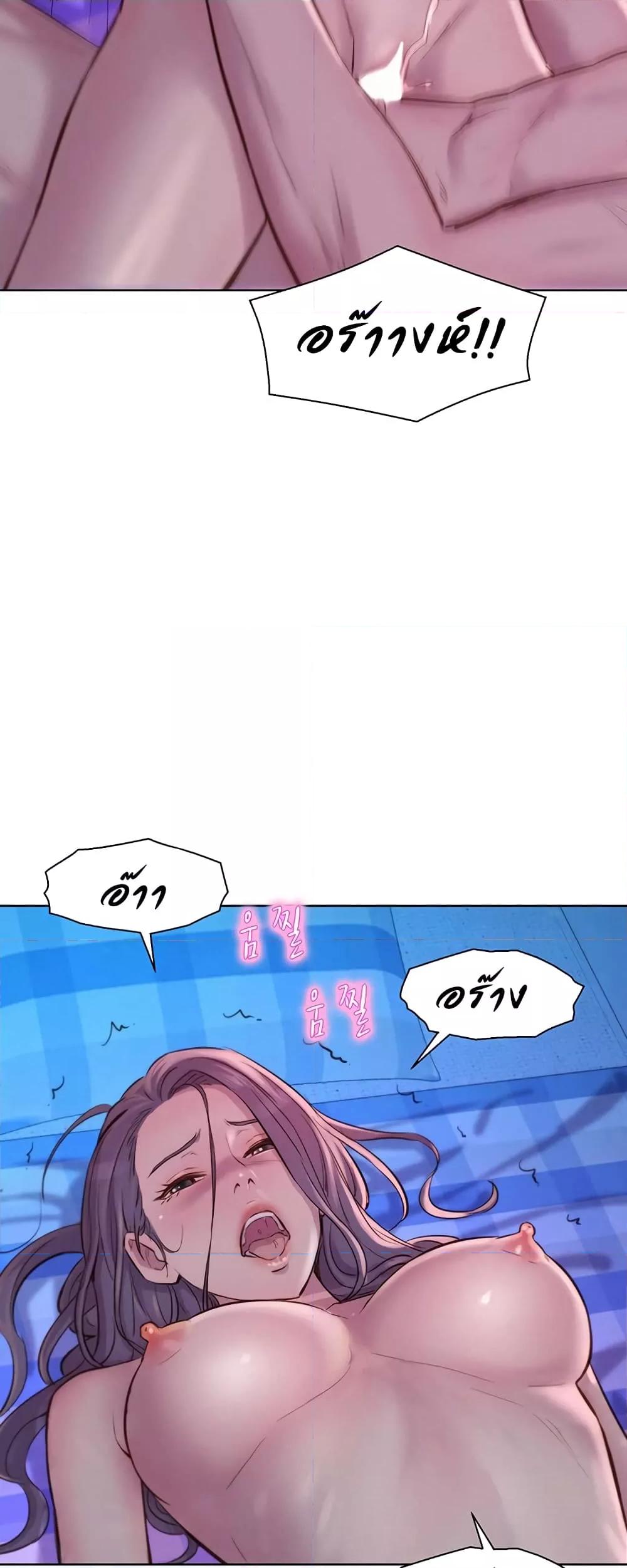 Doujin-Lc- อ่าน โดจิน มังฮวา เกาหลี ญี่ปุ่น จีน แปลไทย Romantic Camping ตอนที่ 1 2 3 4 5 6 7 8 9 10 11 12 13 14 ฟรี ไม่มีโฆษณา อ่าน โดจิน Manhwa เกาหลี ญี่ปุ่น จีน เรามีครบ คัดมาให้เน้นๆ โดจิน 18+ รับประกันความฟินโดย  Doujin Lc