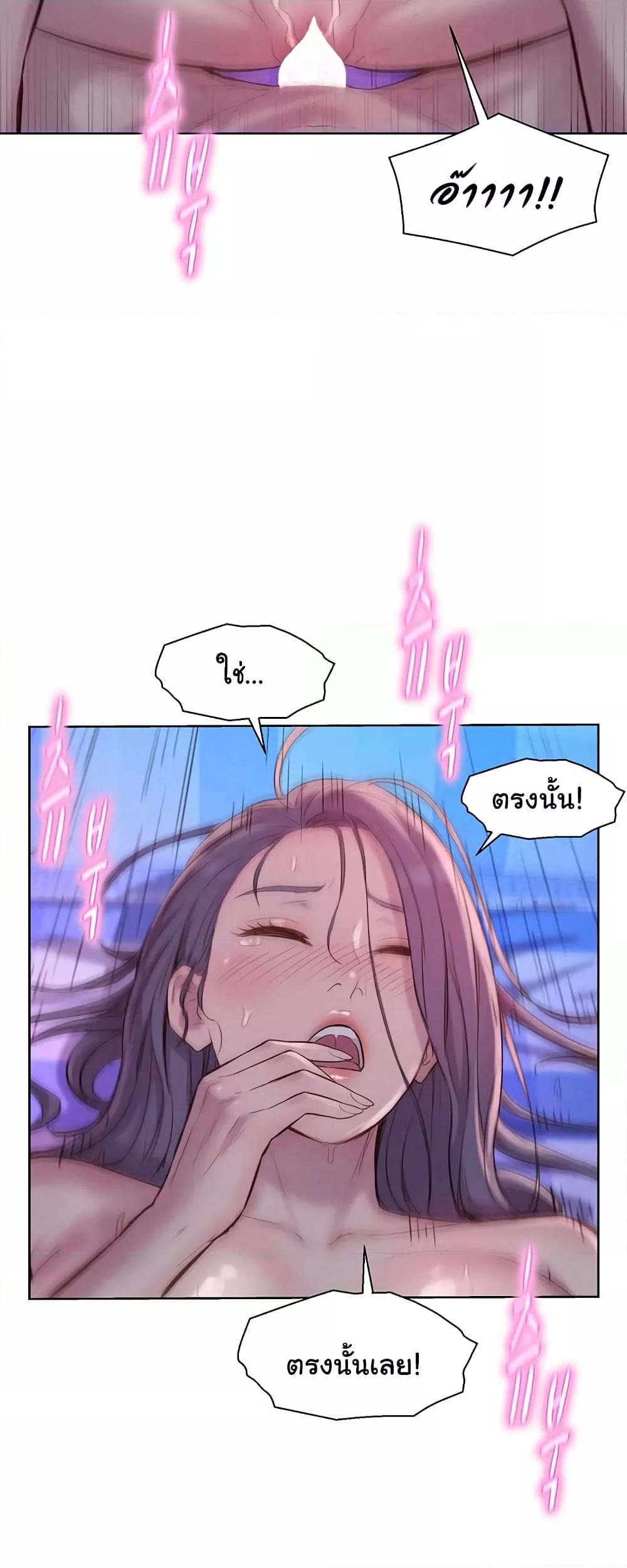 Doujin-Lc- อ่าน โดจิน มังฮวา เกาหลี ญี่ปุ่น จีน แปลไทย Romantic Camping ตอนที่ 1 2 3 4 5 6 7 8 9 10 11 12 13 14 ฟรี ไม่มีโฆษณา อ่าน โดจิน Manhwa เกาหลี ญี่ปุ่น จีน เรามีครบ คัดมาให้เน้นๆ โดจิน 18+ รับประกันความฟินโดย  Doujin Lc