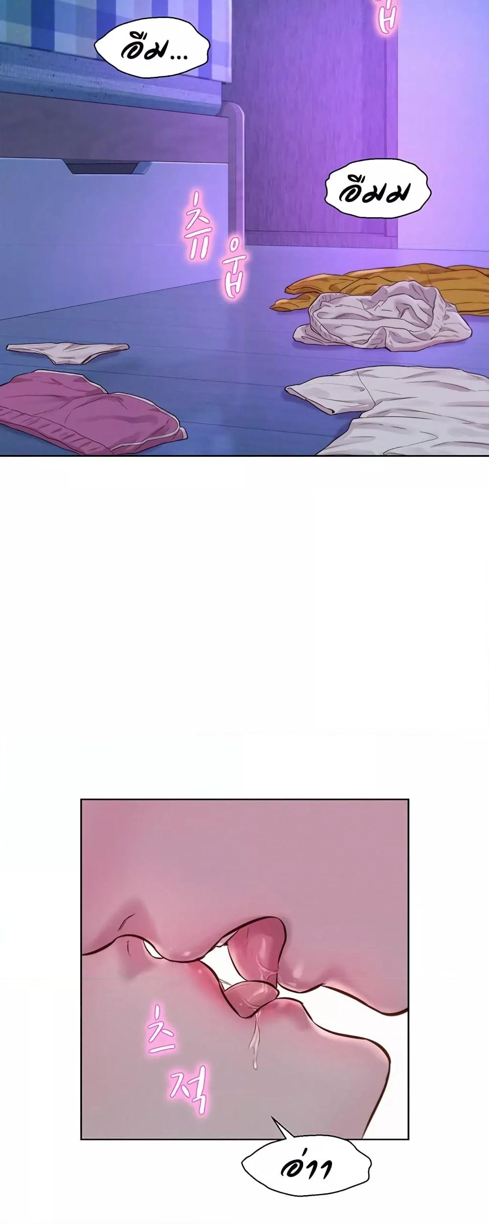 Doujin-Lc- อ่าน โดจิน มังฮวา เกาหลี ญี่ปุ่น จีน แปลไทย Romantic Camping ตอนที่ 1 2 3 4 5 6 7 8 9 10 11 12 13 14 ฟรี ไม่มีโฆษณา อ่าน โดจิน Manhwa เกาหลี ญี่ปุ่น จีน เรามีครบ คัดมาให้เน้นๆ โดจิน 18+ รับประกันความฟินโดย  Doujin Lc