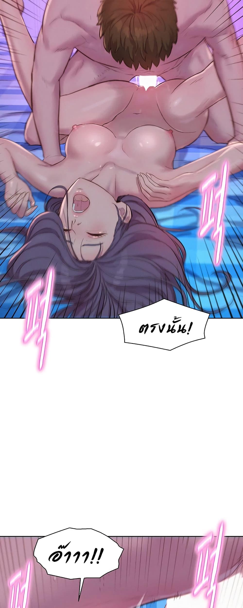 Doujin-Lc- อ่าน โดจิน มังฮวา เกาหลี ญี่ปุ่น จีน แปลไทย Romantic Camping ตอนที่ 1 2 3 4 5 6 7 8 9 10 11 12 13 14 ฟรี ไม่มีโฆษณา อ่าน โดจิน Manhwa เกาหลี ญี่ปุ่น จีน เรามีครบ คัดมาให้เน้นๆ โดจิน 18+ รับประกันความฟินโดย  Doujin Lc