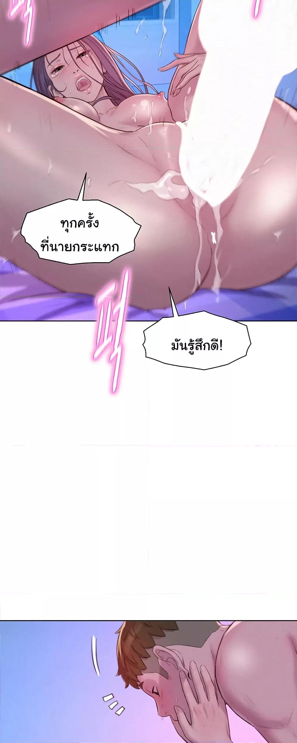 Doujin-Lc- อ่าน โดจิน มังฮวา เกาหลี ญี่ปุ่น จีน แปลไทย Romantic Camping ตอนที่ 1 2 3 4 5 6 7 8 9 10 11 12 13 14 ฟรี ไม่มีโฆษณา อ่าน โดจิน Manhwa เกาหลี ญี่ปุ่น จีน เรามีครบ คัดมาให้เน้นๆ โดจิน 18+ รับประกันความฟินโดย  Doujin Lc