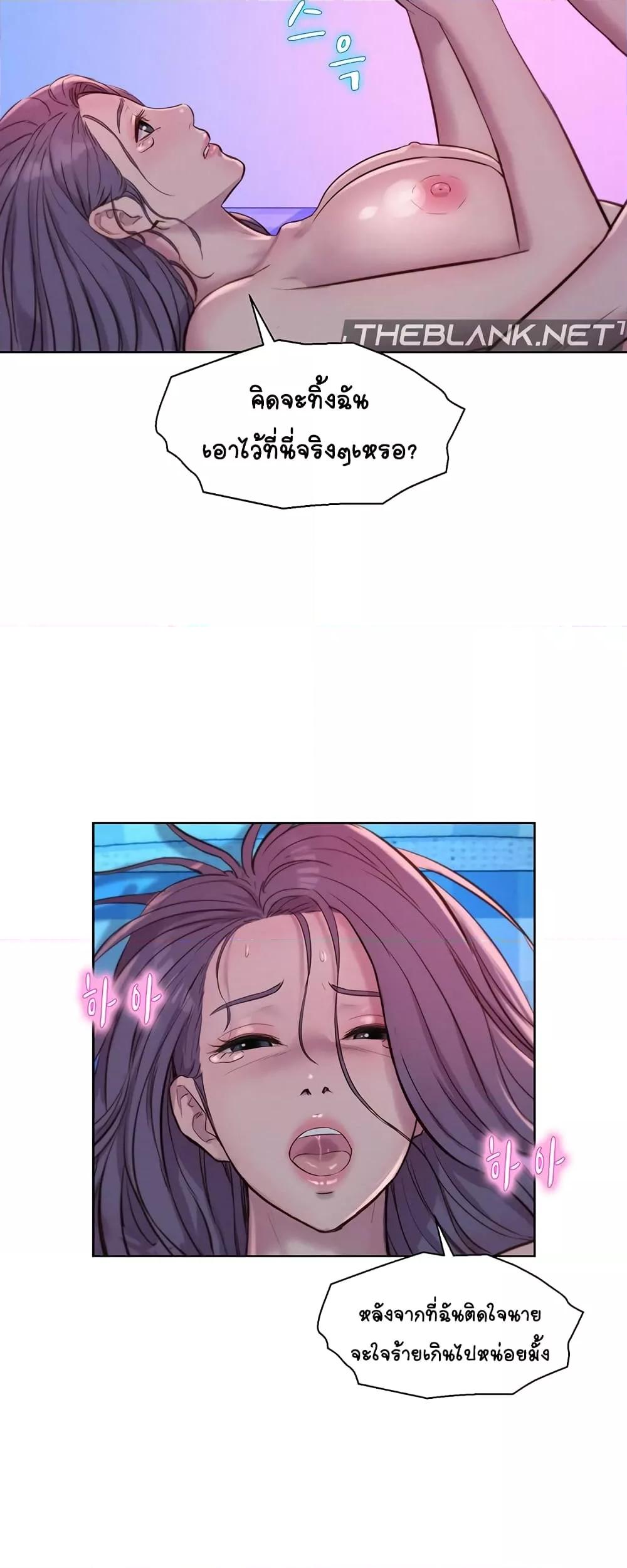Doujin-Lc- อ่าน โดจิน มังฮวา เกาหลี ญี่ปุ่น จีน แปลไทย Romantic Camping ตอนที่ 1 2 3 4 5 6 7 8 9 10 11 12 13 14 ฟรี ไม่มีโฆษณา อ่าน โดจิน Manhwa เกาหลี ญี่ปุ่น จีน เรามีครบ คัดมาให้เน้นๆ โดจิน 18+ รับประกันความฟินโดย  Doujin Lc