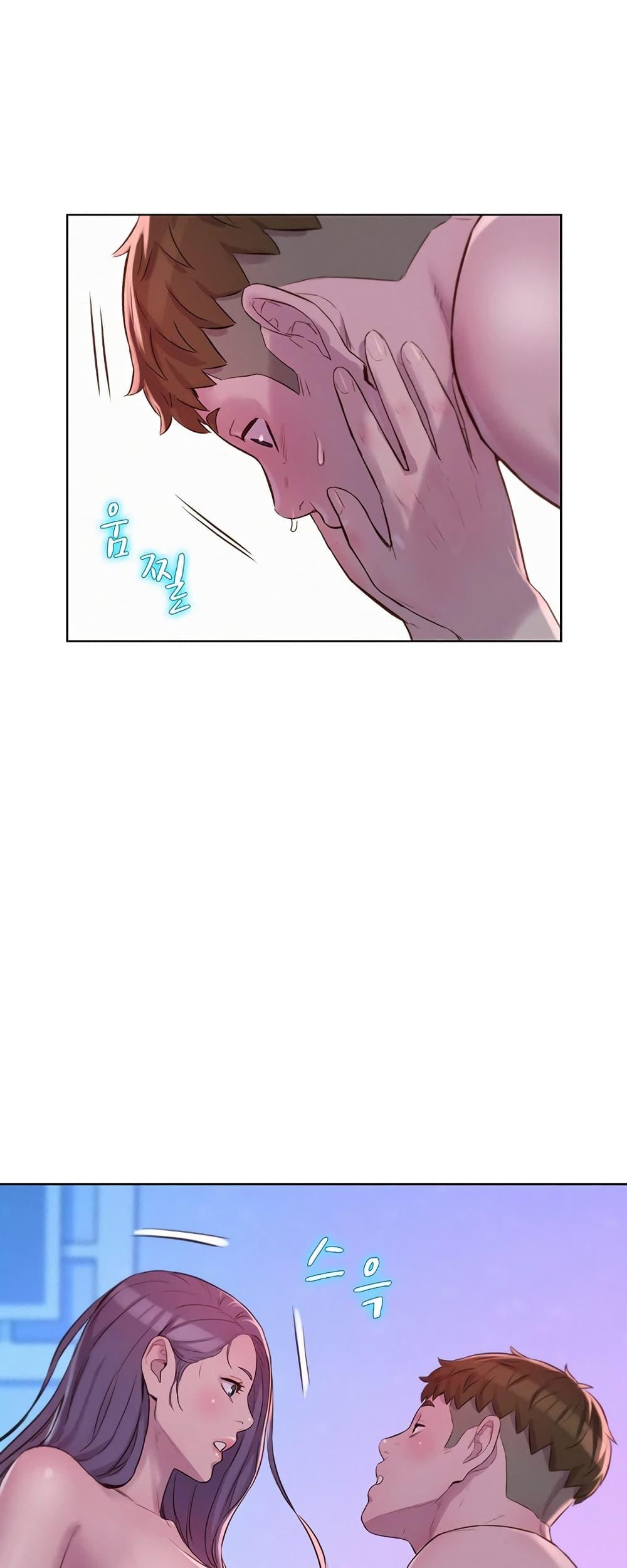 Doujin-Lc- อ่าน โดจิน มังฮวา เกาหลี ญี่ปุ่น จีน แปลไทย Romantic Camping ตอนที่ 1 2 3 4 5 6 7 8 9 10 11 12 13 14 ฟรี ไม่มีโฆษณา อ่าน โดจิน Manhwa เกาหลี ญี่ปุ่น จีน เรามีครบ คัดมาให้เน้นๆ โดจิน 18+ รับประกันความฟินโดย  Doujin Lc