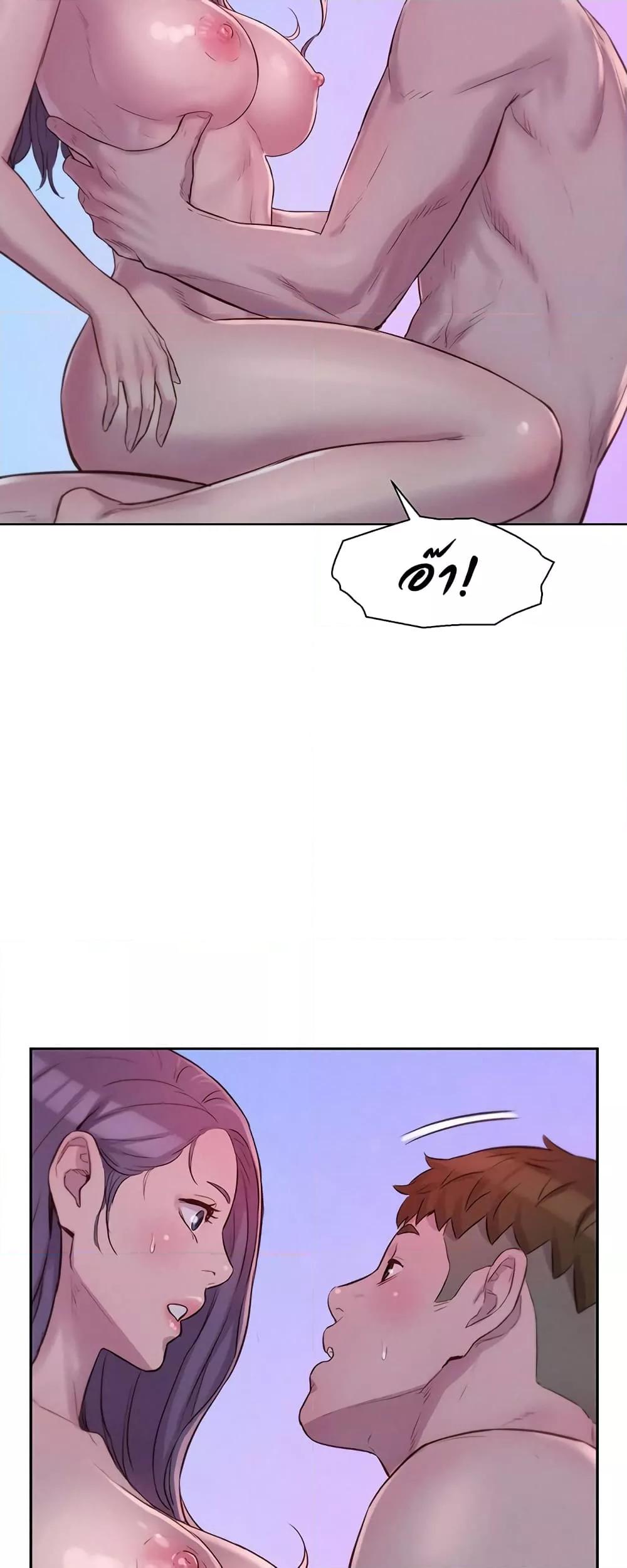 Doujin-Lc- อ่าน โดจิน มังฮวา เกาหลี ญี่ปุ่น จีน แปลไทย Romantic Camping ตอนที่ 1 2 3 4 5 6 7 8 9 10 11 12 13 14 ฟรี ไม่มีโฆษณา อ่าน โดจิน Manhwa เกาหลี ญี่ปุ่น จีน เรามีครบ คัดมาให้เน้นๆ โดจิน 18+ รับประกันความฟินโดย  Doujin Lc