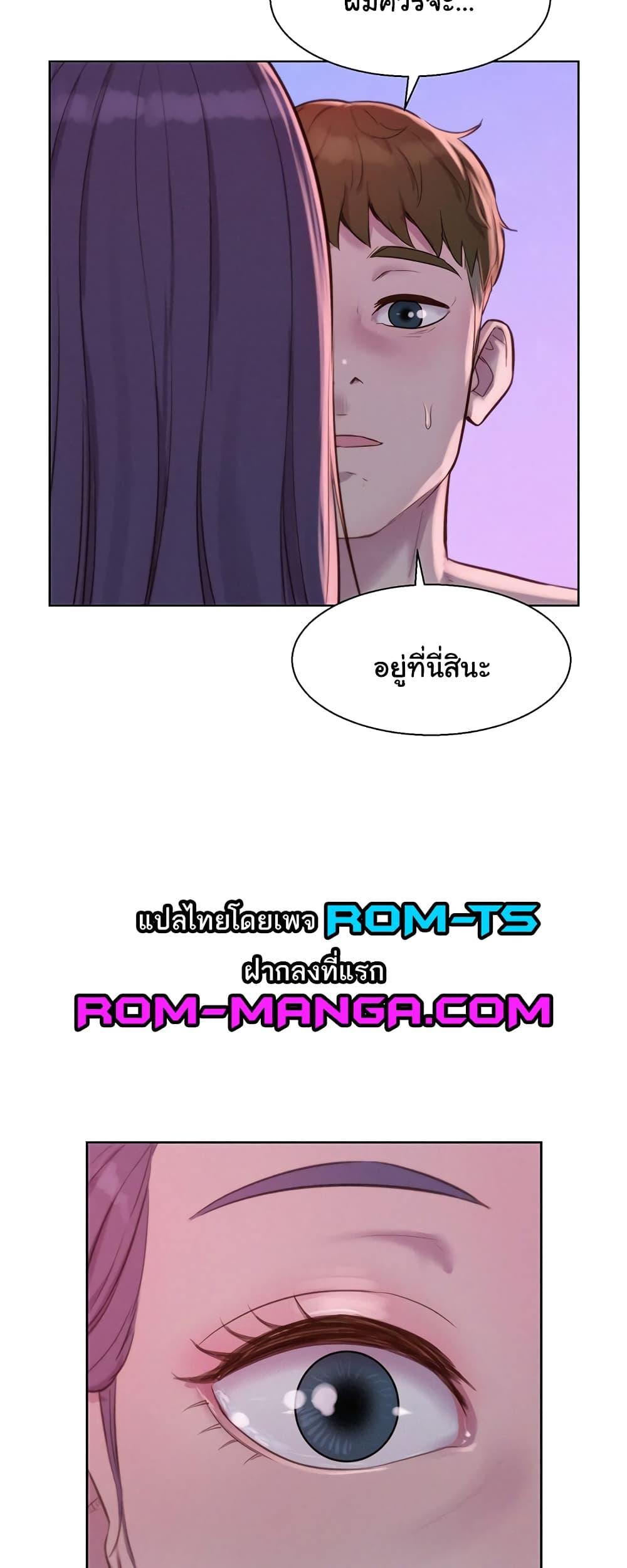 Doujin-Lc- อ่าน โดจิน มังฮวา เกาหลี ญี่ปุ่น จีน แปลไทย Romantic Camping ตอนที่ 1 2 3 4 5 6 7 8 9 10 11 12 13 14 ฟรี ไม่มีโฆษณา อ่าน โดจิน Manhwa เกาหลี ญี่ปุ่น จีน เรามีครบ คัดมาให้เน้นๆ โดจิน 18+ รับประกันความฟินโดย  Doujin Lc