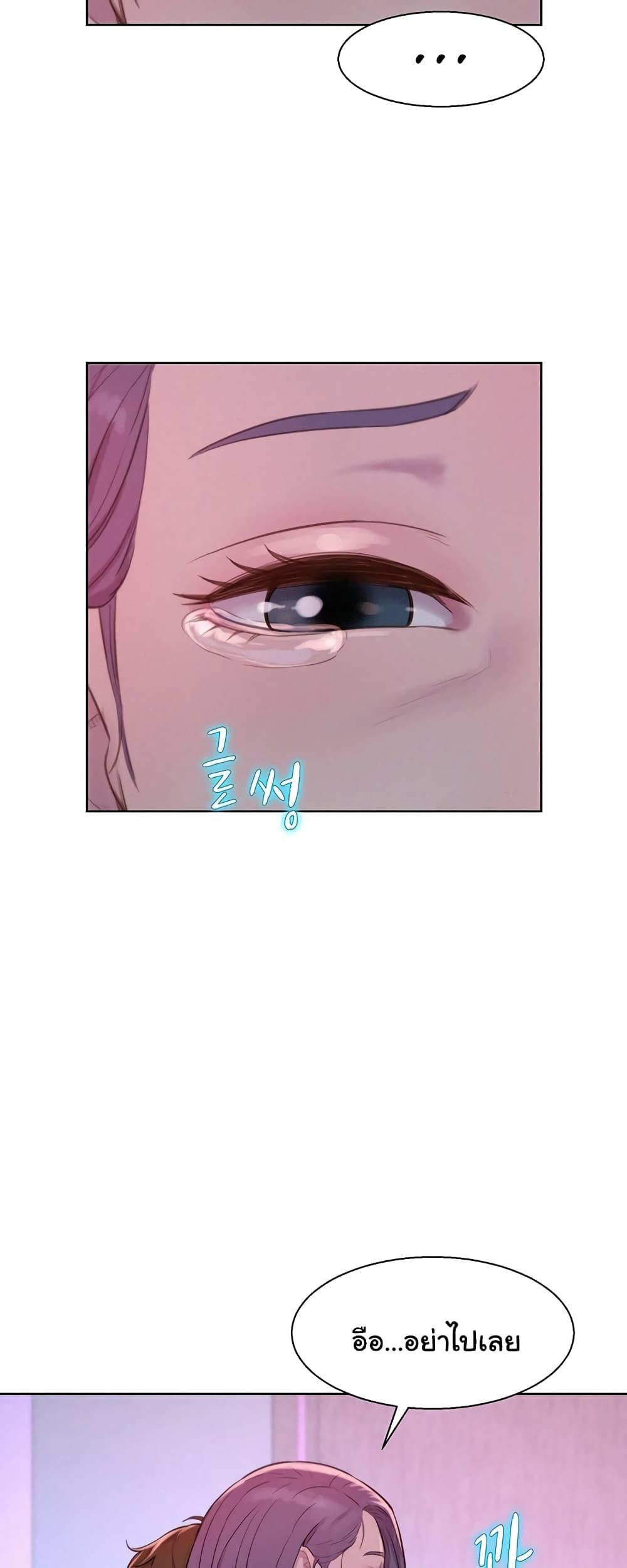 Doujin-Lc- อ่าน โดจิน มังฮวา เกาหลี ญี่ปุ่น จีน แปลไทย Romantic Camping ตอนที่ 1 2 3 4 5 6 7 8 9 10 11 12 13 14 ฟรี ไม่มีโฆษณา อ่าน โดจิน Manhwa เกาหลี ญี่ปุ่น จีน เรามีครบ คัดมาให้เน้นๆ โดจิน 18+ รับประกันความฟินโดย  Doujin Lc