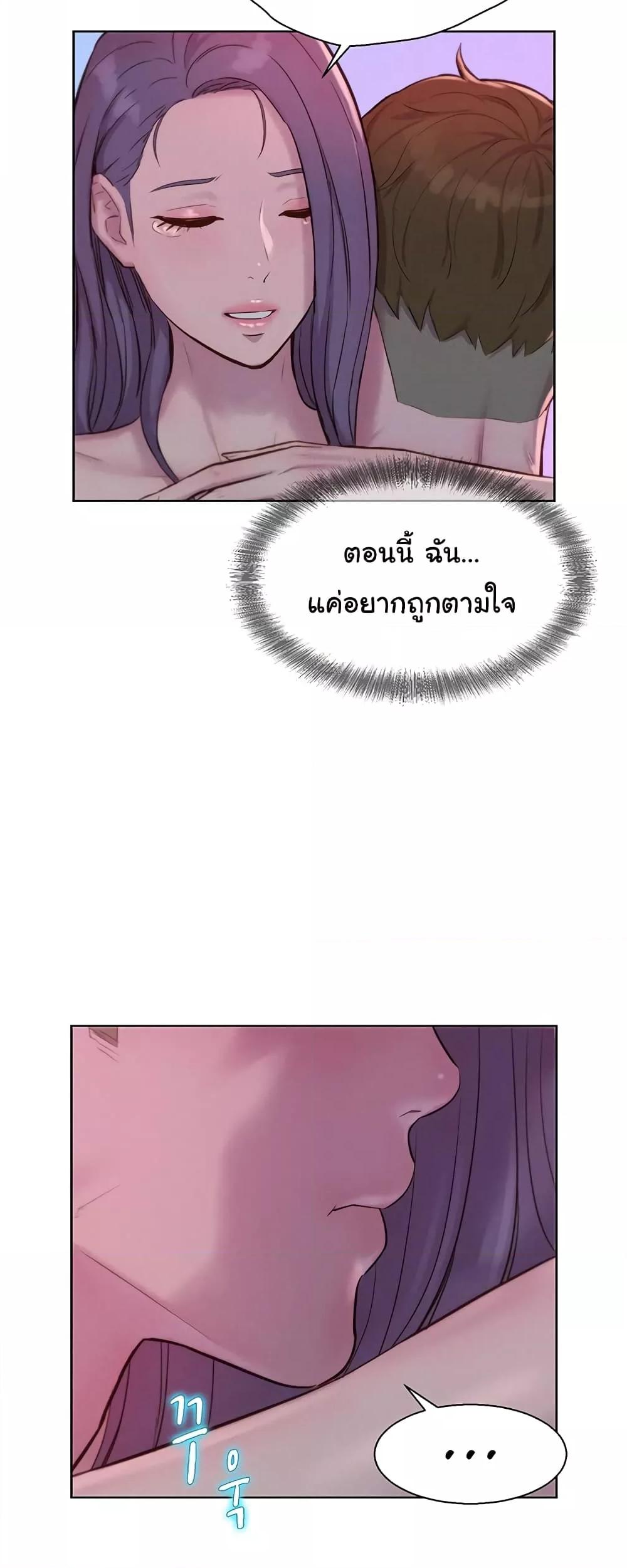 Doujin-Lc- อ่าน โดจิน มังฮวา เกาหลี ญี่ปุ่น จีน แปลไทย Romantic Camping ตอนที่ 1 2 3 4 5 6 7 8 9 10 11 12 13 14 ฟรี ไม่มีโฆษณา อ่าน โดจิน Manhwa เกาหลี ญี่ปุ่น จีน เรามีครบ คัดมาให้เน้นๆ โดจิน 18+ รับประกันความฟินโดย  Doujin Lc