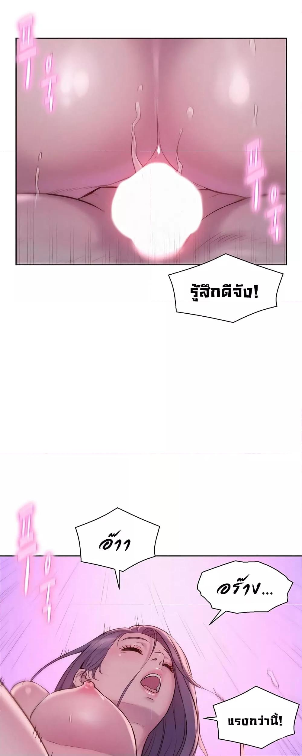 Doujin-Lc- อ่าน โดจิน มังฮวา เกาหลี ญี่ปุ่น จีน แปลไทย Romantic Camping ตอนที่ 1 2 3 4 5 6 7 8 9 10 11 12 13 14 ฟรี ไม่มีโฆษณา อ่าน โดจิน Manhwa เกาหลี ญี่ปุ่น จีน เรามีครบ คัดมาให้เน้นๆ โดจิน 18+ รับประกันความฟินโดย  Doujin Lc