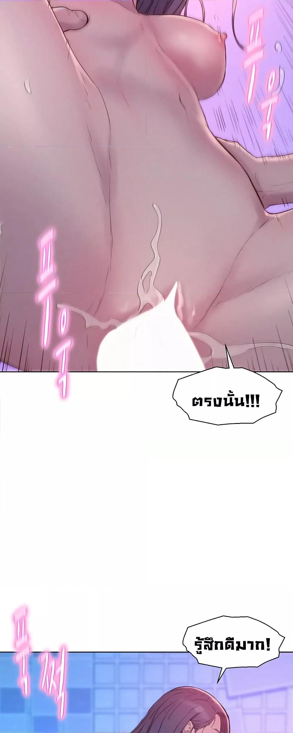 Doujin-Lc- อ่าน โดจิน มังฮวา เกาหลี ญี่ปุ่น จีน แปลไทย Romantic Camping ตอนที่ 1 2 3 4 5 6 7 8 9 10 11 12 13 14 ฟรี ไม่มีโฆษณา อ่าน โดจิน Manhwa เกาหลี ญี่ปุ่น จีน เรามีครบ คัดมาให้เน้นๆ โดจิน 18+ รับประกันความฟินโดย  Doujin Lc
