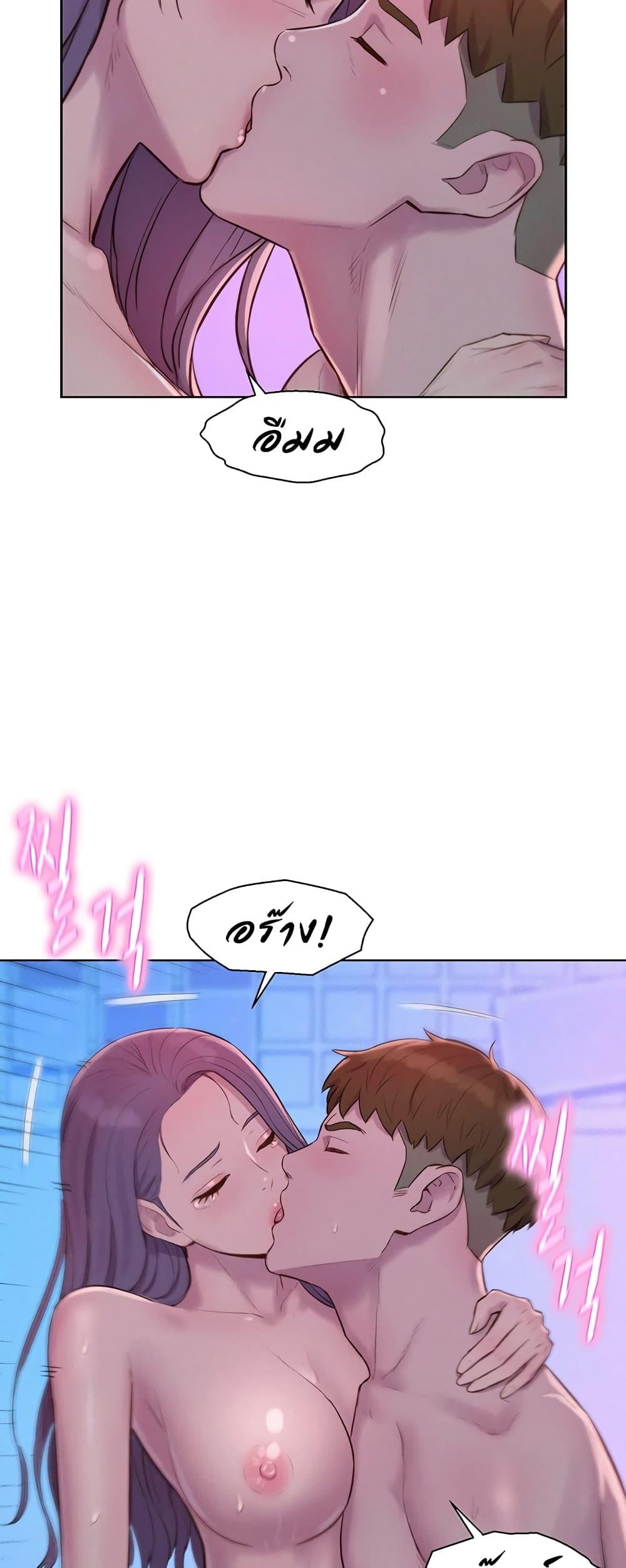Doujin-Lc- อ่าน โดจิน มังฮวา เกาหลี ญี่ปุ่น จีน แปลไทย Romantic Camping ตอนที่ 1 2 3 4 5 6 7 8 9 10 11 12 13 14 ฟรี ไม่มีโฆษณา อ่าน โดจิน Manhwa เกาหลี ญี่ปุ่น จีน เรามีครบ คัดมาให้เน้นๆ โดจิน 18+ รับประกันความฟินโดย  Doujin Lc