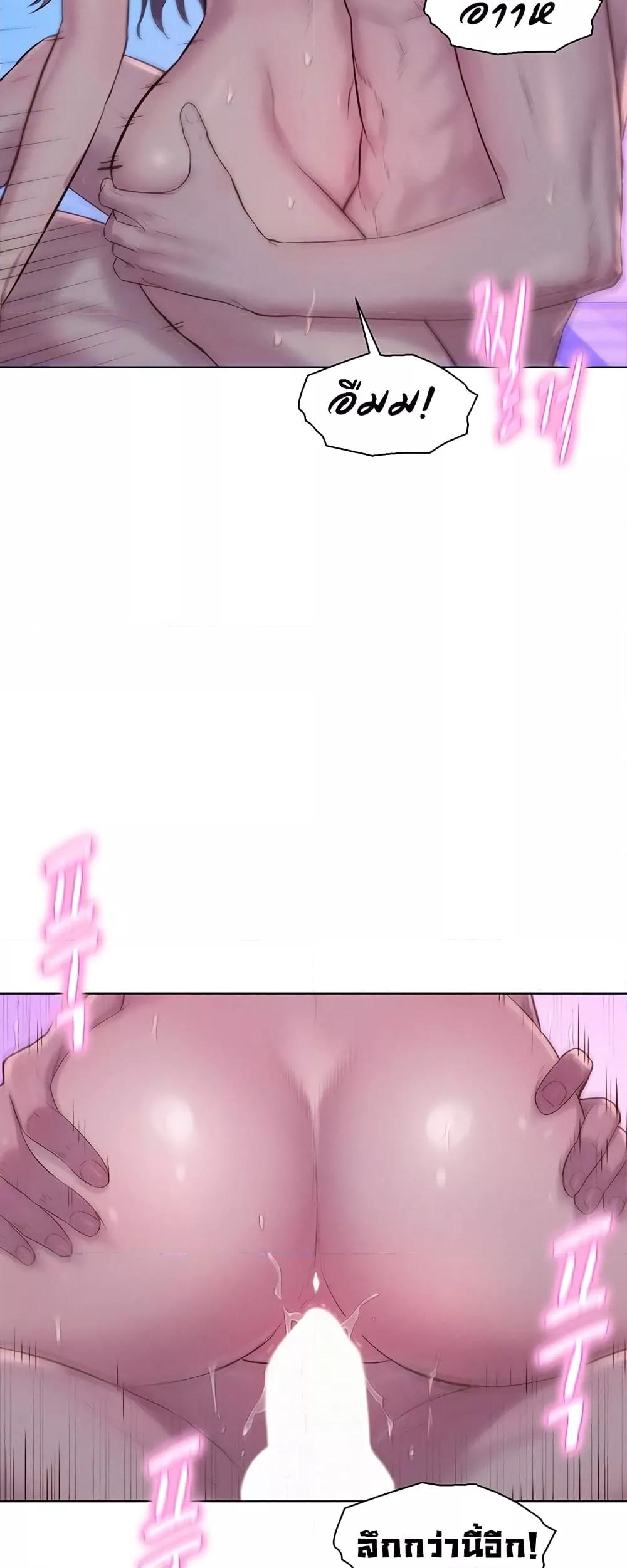 Doujin-Lc- อ่าน โดจิน มังฮวา เกาหลี ญี่ปุ่น จีน แปลไทย Romantic Camping ตอนที่ 1 2 3 4 5 6 7 8 9 10 11 12 13 14 ฟรี ไม่มีโฆษณา อ่าน โดจิน Manhwa เกาหลี ญี่ปุ่น จีน เรามีครบ คัดมาให้เน้นๆ โดจิน 18+ รับประกันความฟินโดย  Doujin Lc