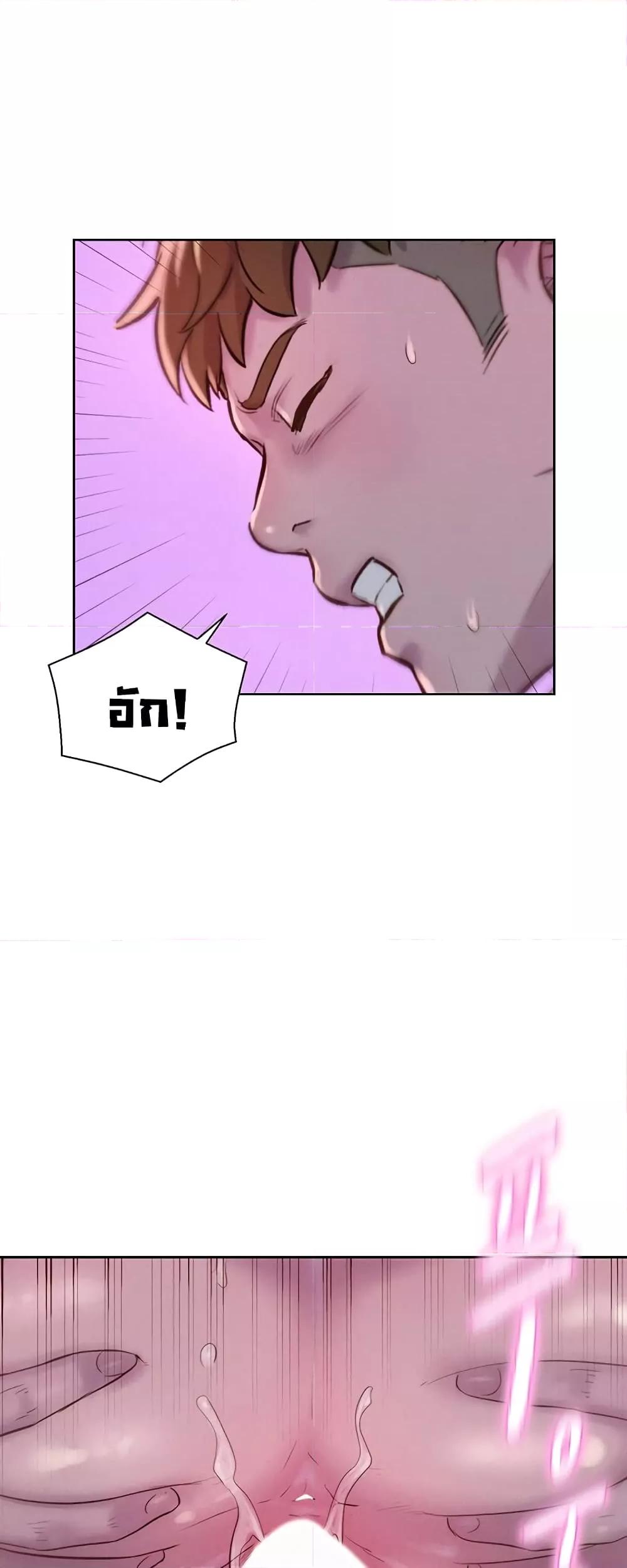 Doujin-Lc- อ่าน โดจิน มังฮวา เกาหลี ญี่ปุ่น จีน แปลไทย Romantic Camping ตอนที่ 1 2 3 4 5 6 7 8 9 10 11 12 13 14 ฟรี ไม่มีโฆษณา อ่าน โดจิน Manhwa เกาหลี ญี่ปุ่น จีน เรามีครบ คัดมาให้เน้นๆ โดจิน 18+ รับประกันความฟินโดย  Doujin Lc