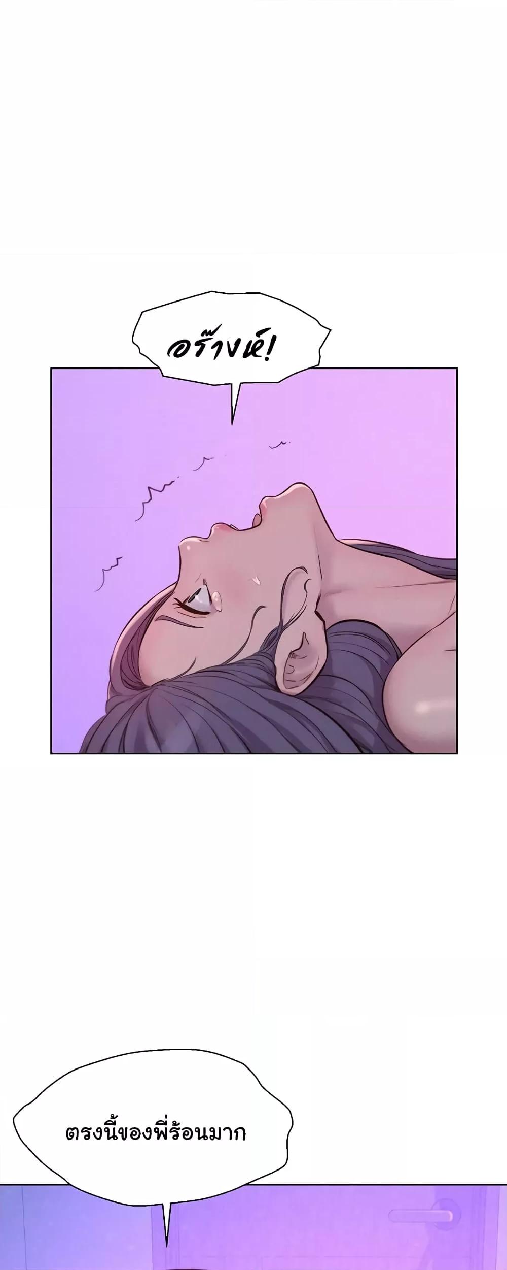 Doujin-Lc- อ่าน โดจิน มังฮวา เกาหลี ญี่ปุ่น จีน แปลไทย Romantic Camping ตอนที่ 1 2 3 4 5 6 7 8 9 10 11 12 13 14 ฟรี ไม่มีโฆษณา อ่าน โดจิน Manhwa เกาหลี ญี่ปุ่น จีน เรามีครบ คัดมาให้เน้นๆ โดจิน 18+ รับประกันความฟินโดย  Doujin Lc