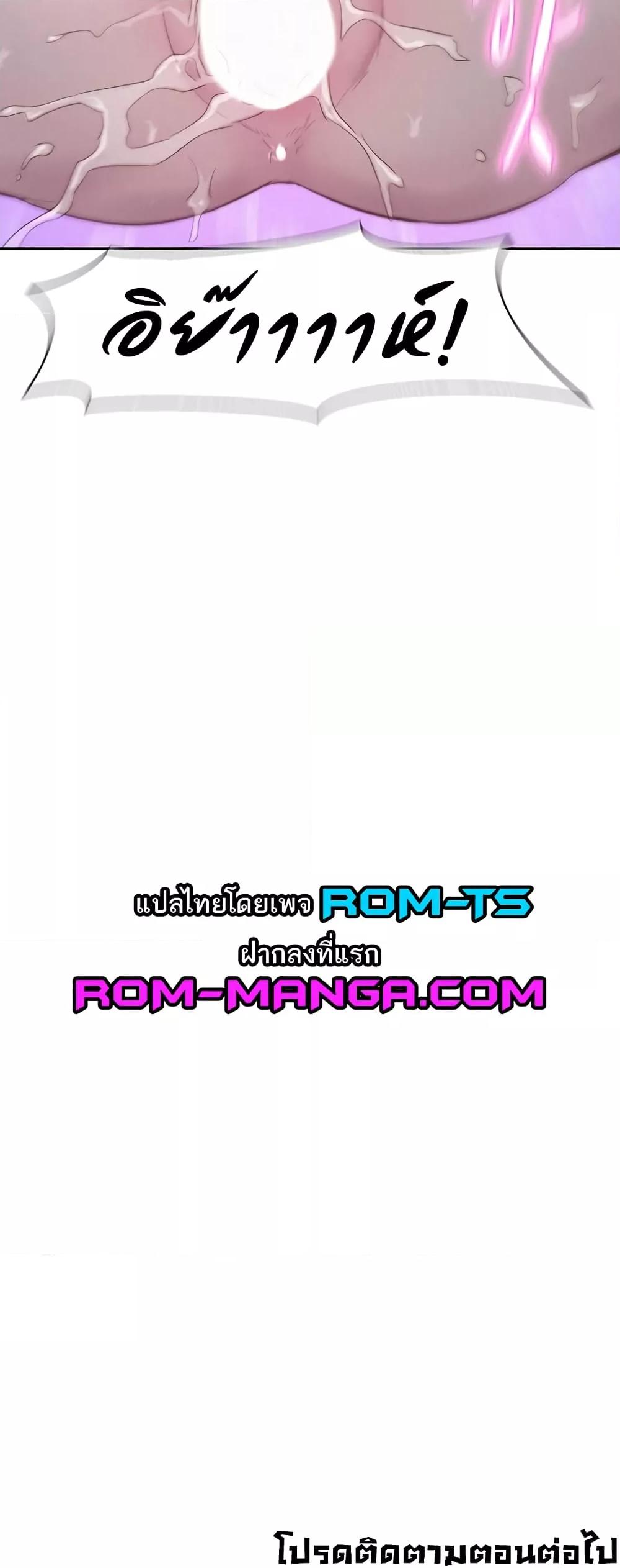 Doujin-Lc- อ่าน โดจิน มังฮวา เกาหลี ญี่ปุ่น จีน แปลไทย Romantic Camping ตอนที่ 1 2 3 4 5 6 7 8 9 10 11 12 13 14 ฟรี ไม่มีโฆษณา อ่าน โดจิน Manhwa เกาหลี ญี่ปุ่น จีน เรามีครบ คัดมาให้เน้นๆ โดจิน 18+ รับประกันความฟินโดย  Doujin Lc
