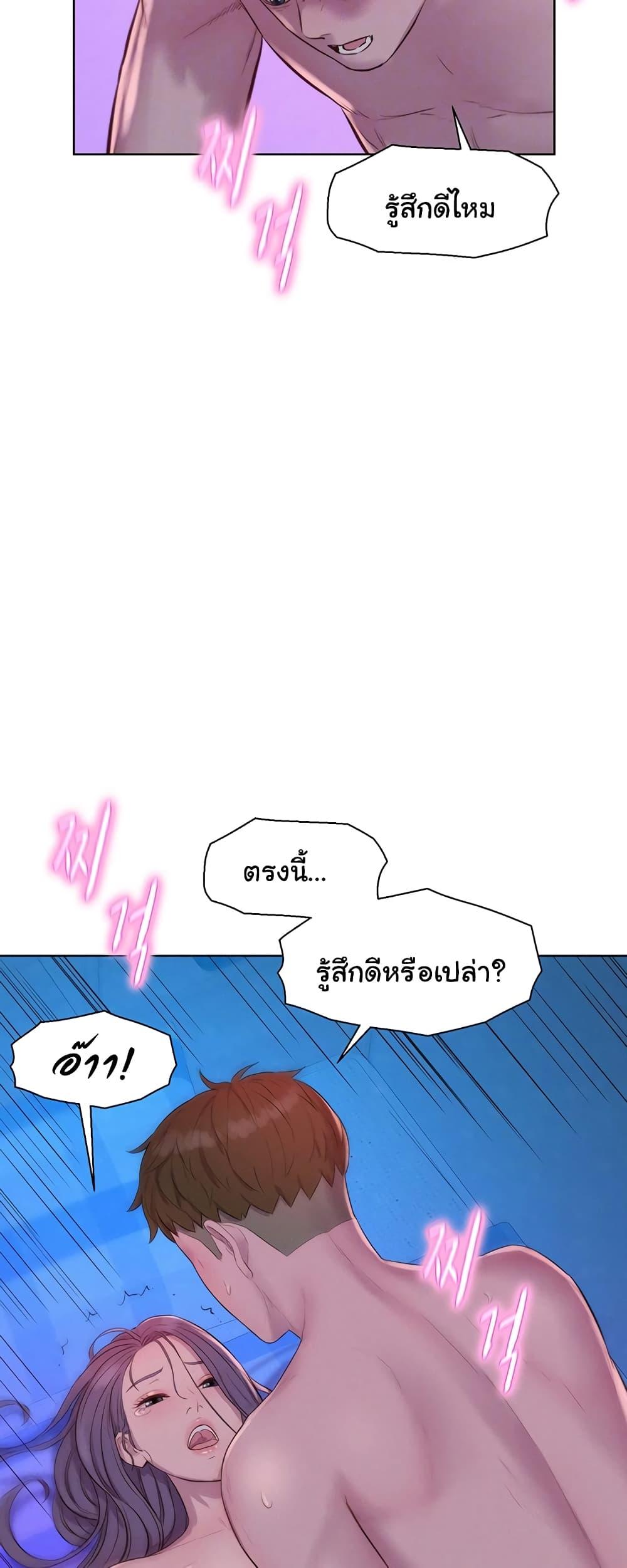 Doujin-Lc- อ่าน โดจิน มังฮวา เกาหลี ญี่ปุ่น จีน แปลไทย Romantic Camping ตอนที่ 1 2 3 4 5 6 7 8 9 10 11 12 13 14 ฟรี ไม่มีโฆษณา อ่าน โดจิน Manhwa เกาหลี ญี่ปุ่น จีน เรามีครบ คัดมาให้เน้นๆ โดจิน 18+ รับประกันความฟินโดย  Doujin Lc