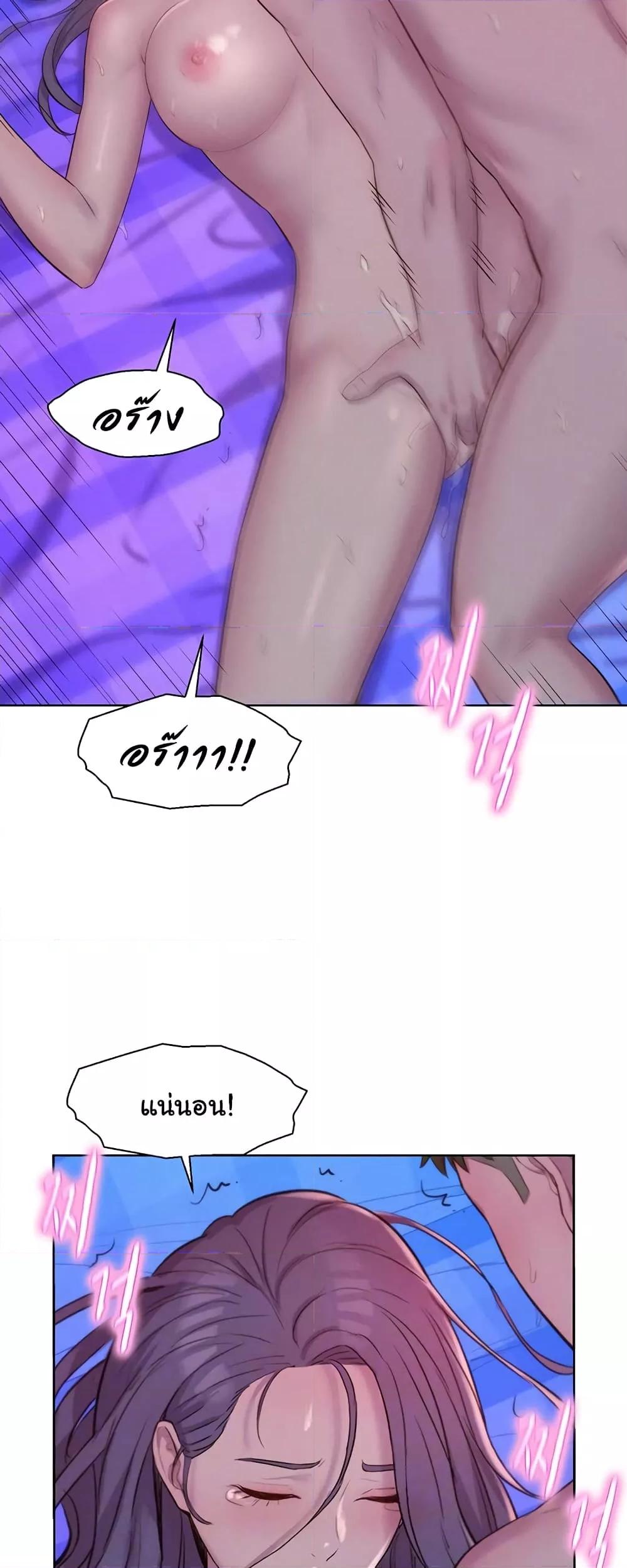 Doujin-Lc- อ่าน โดจิน มังฮวา เกาหลี ญี่ปุ่น จีน แปลไทย Romantic Camping ตอนที่ 1 2 3 4 5 6 7 8 9 10 11 12 13 14 ฟรี ไม่มีโฆษณา อ่าน โดจิน Manhwa เกาหลี ญี่ปุ่น จีน เรามีครบ คัดมาให้เน้นๆ โดจิน 18+ รับประกันความฟินโดย  Doujin Lc