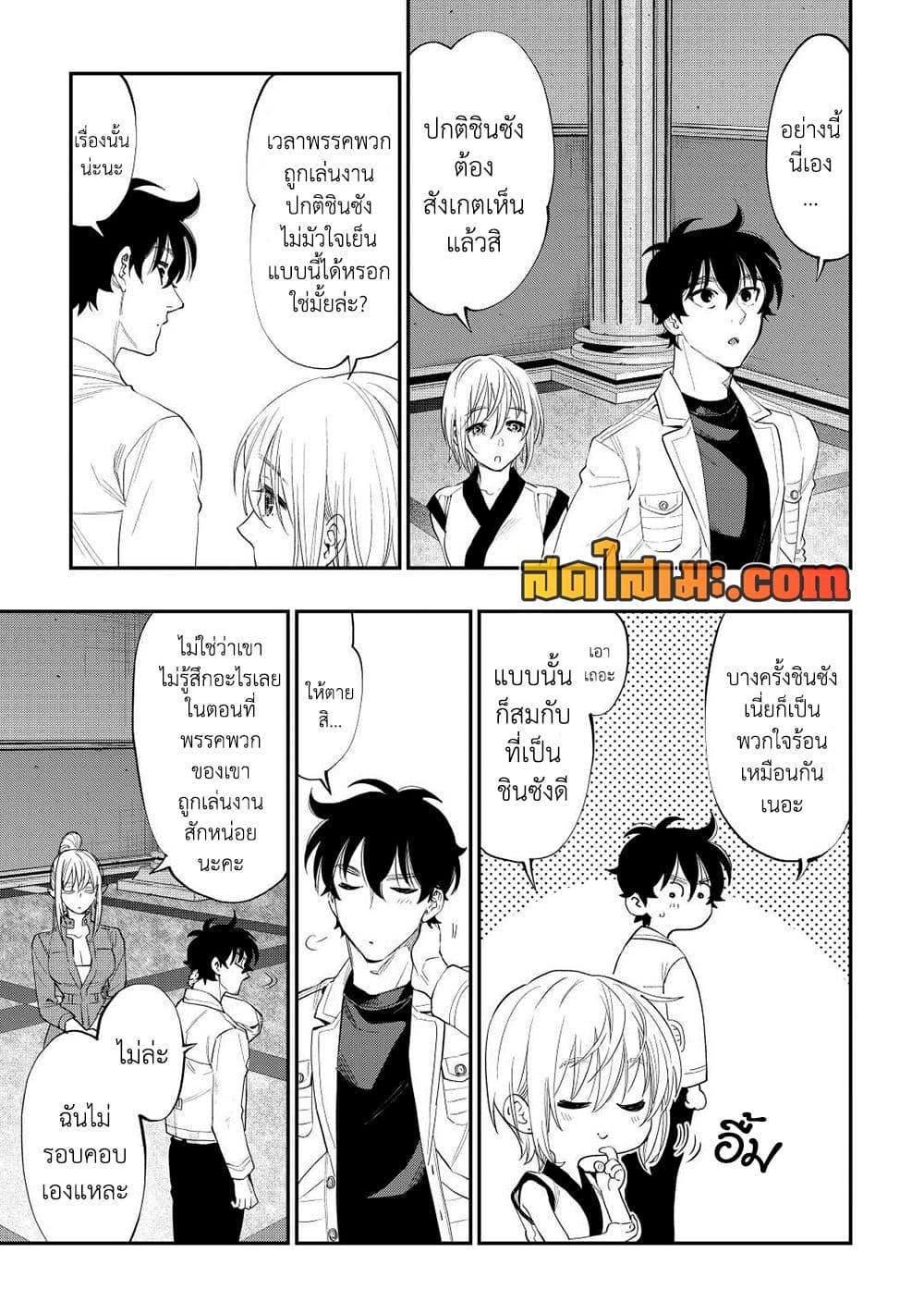 Manga-lc-com อ่านมังงะ อ่านการ์ตูน ออนไลน์ ฟรี The New Gate ตอนที่ 1 2 3 4 5 6 7 8 9 10 11 12 13 14 ฟรี ไม่มีโฆษณา Manga-lc - อ่าน มังงะ อ่าน การ์ตูน ออนไลน์ อ่านมังงะ ฟรี