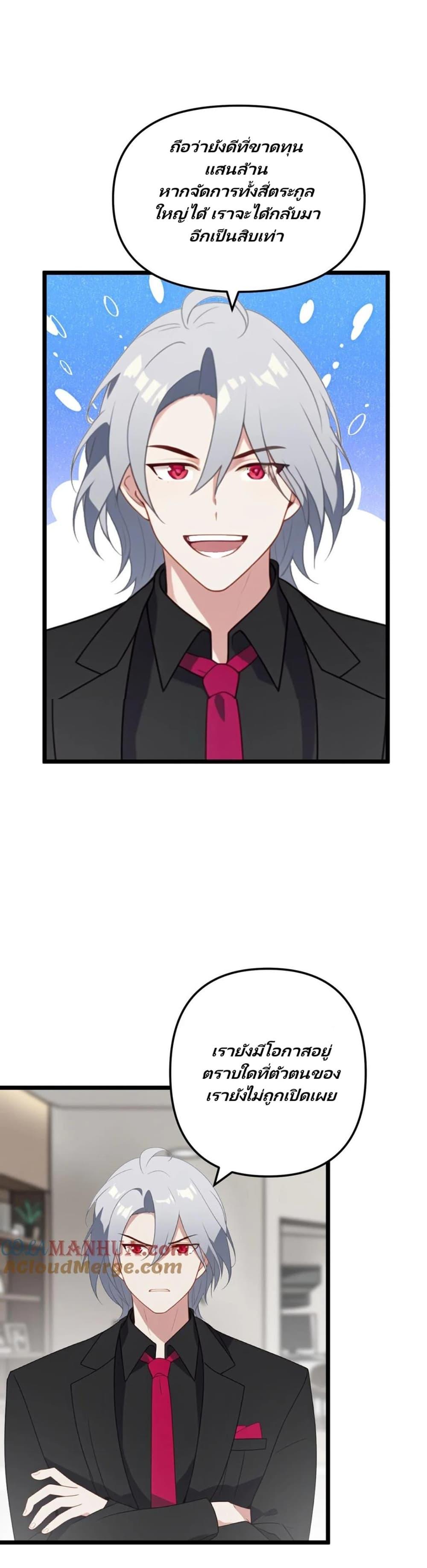 Manga-lc-com อ่านมังงะ อ่านการ์ตูน ออนไลน์ ฟรี Villian Harem ตอนที่ 1 2 3 4 5 6 7 8 9 10 11 12 13 14 ฟรี ไม่มีโฆษณา Manga-lc - อ่าน มังงะ อ่าน การ์ตูน ออนไลน์ อ่านมังงะ ฟรี