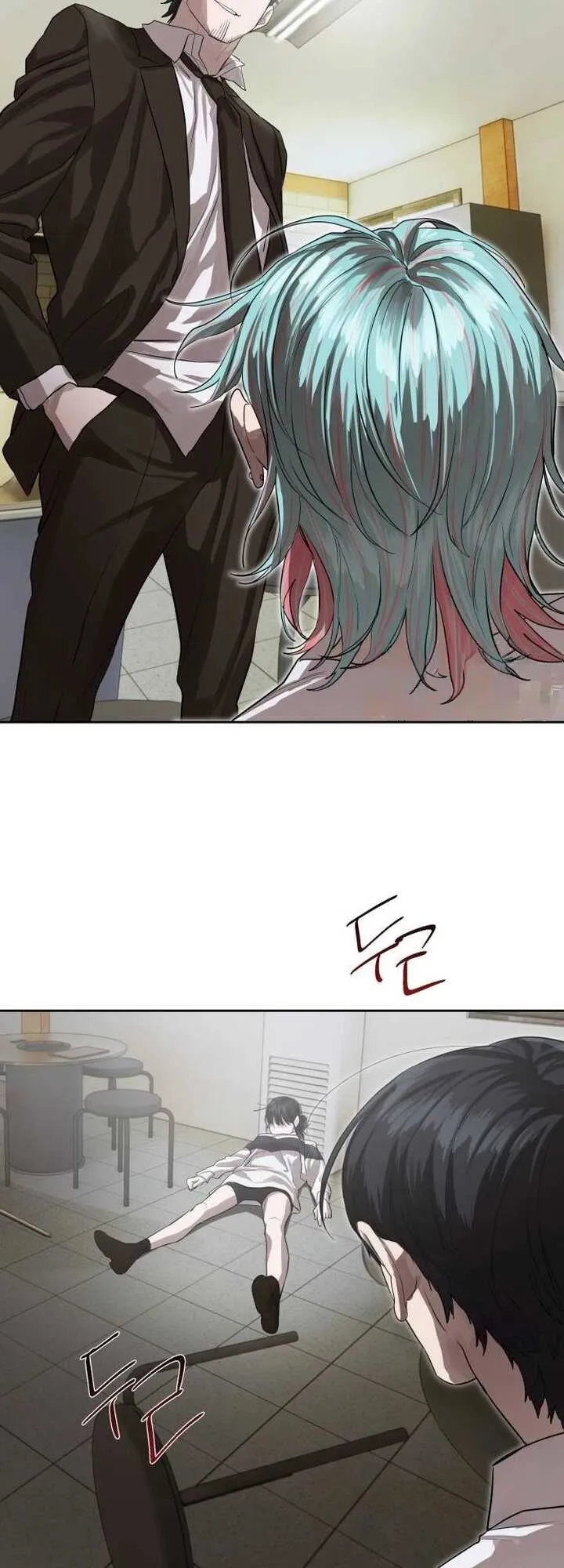 Special Civil Servant กองกำล_งพ_เศษหมอกส_เหล_อง ตอนที่ ตอนที่ 22 รูปที่ 42