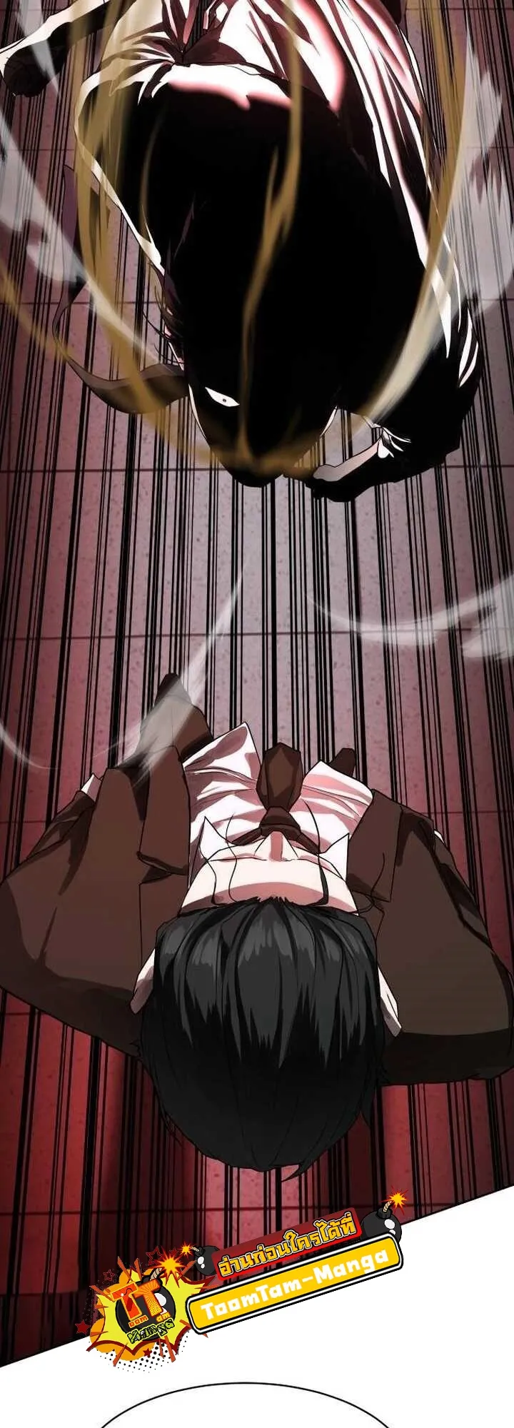 Special Civil Servant กองกำล_งพ_เศษหมอกส_เหล_อง ตอนที่ ตอนที่ 22 รูปที่ 46