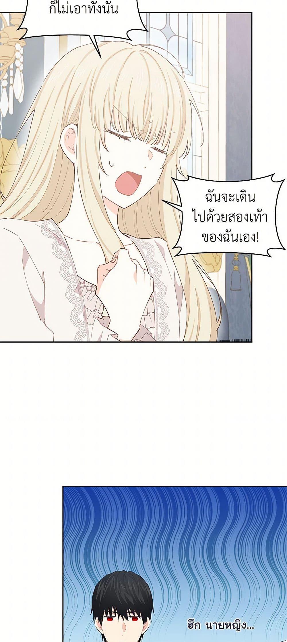 Manga-lc-com อ่านมังงะ อ่านการ์ตูน ออนไลน์ ฟรี I’m All Out of Health! ตอนที่ 1 2 3 4 5 6 7 8 9 10 11 12 13 14 ฟรี ไม่มีโฆษณา Manga-lc - อ่าน มังงะ อ่าน การ์ตูน ออนไลน์ อ่านมังงะ ฟรี