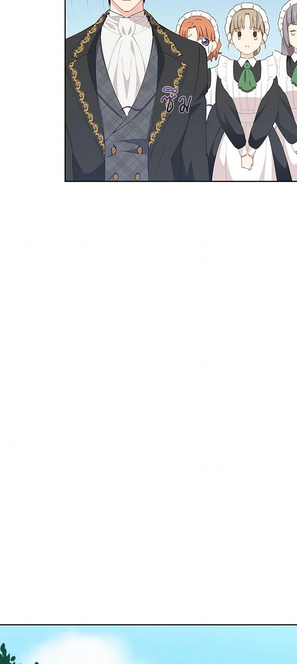 Manga-lc-com อ่านมังงะ อ่านการ์ตูน ออนไลน์ ฟรี I’m All Out of Health! ตอนที่ 1 2 3 4 5 6 7 8 9 10 11 12 13 14 ฟรี ไม่มีโฆษณา Manga-lc - อ่าน มังงะ อ่าน การ์ตูน ออนไลน์ อ่านมังงะ ฟรี