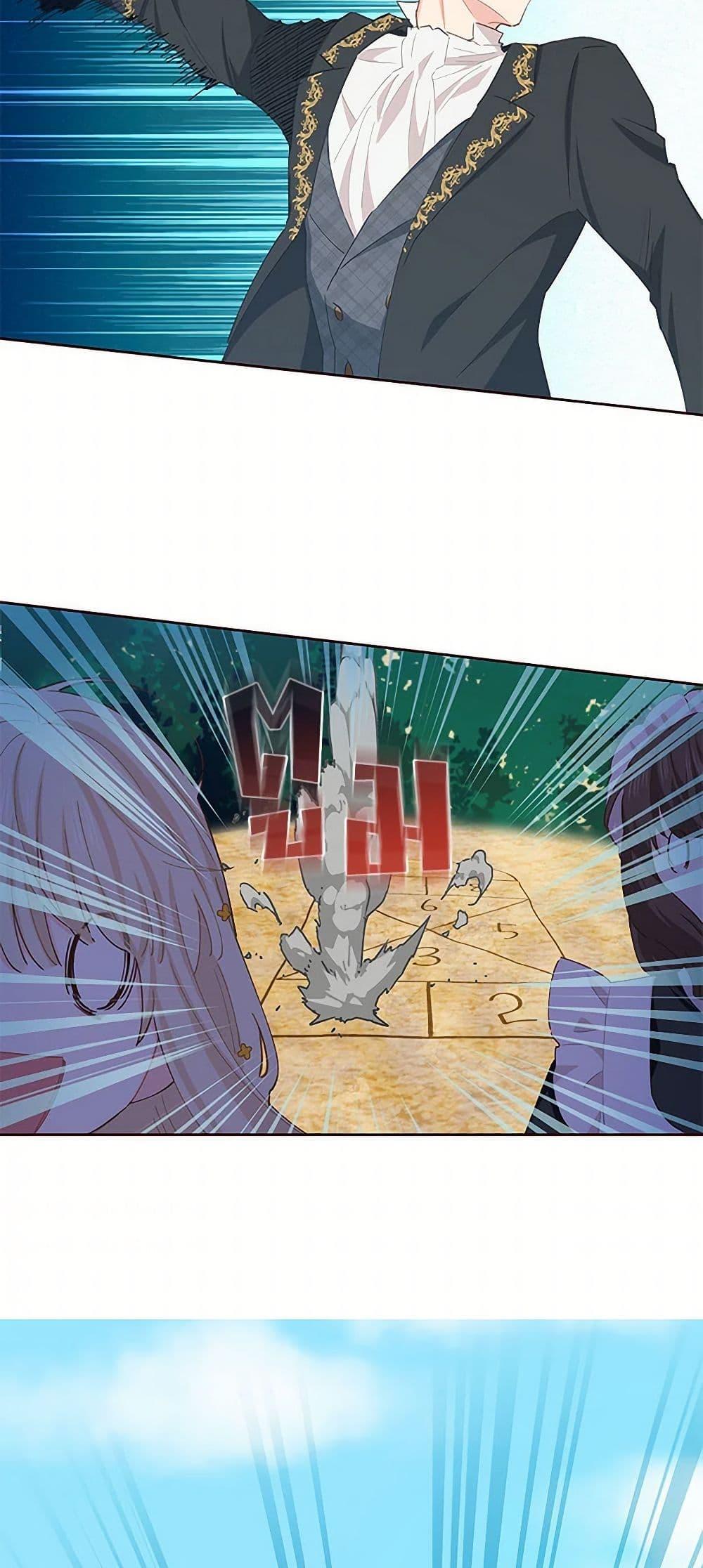 Manga-lc-com อ่านมังงะ อ่านการ์ตูน ออนไลน์ ฟรี I’m All Out of Health! ตอนที่ 1 2 3 4 5 6 7 8 9 10 11 12 13 14 ฟรี ไม่มีโฆษณา Manga-lc - อ่าน มังงะ อ่าน การ์ตูน ออนไลน์ อ่านมังงะ ฟรี