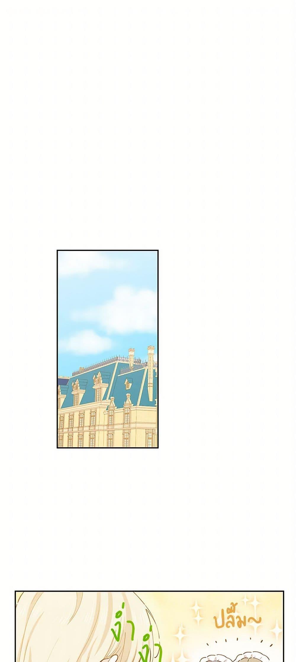 Manga-lc-com อ่านมังงะ อ่านการ์ตูน ออนไลน์ ฟรี I’m All Out of Health! ตอนที่ 1 2 3 4 5 6 7 8 9 10 11 12 13 14 ฟรี ไม่มีโฆษณา Manga-lc - อ่าน มังงะ อ่าน การ์ตูน ออนไลน์ อ่านมังงะ ฟรี